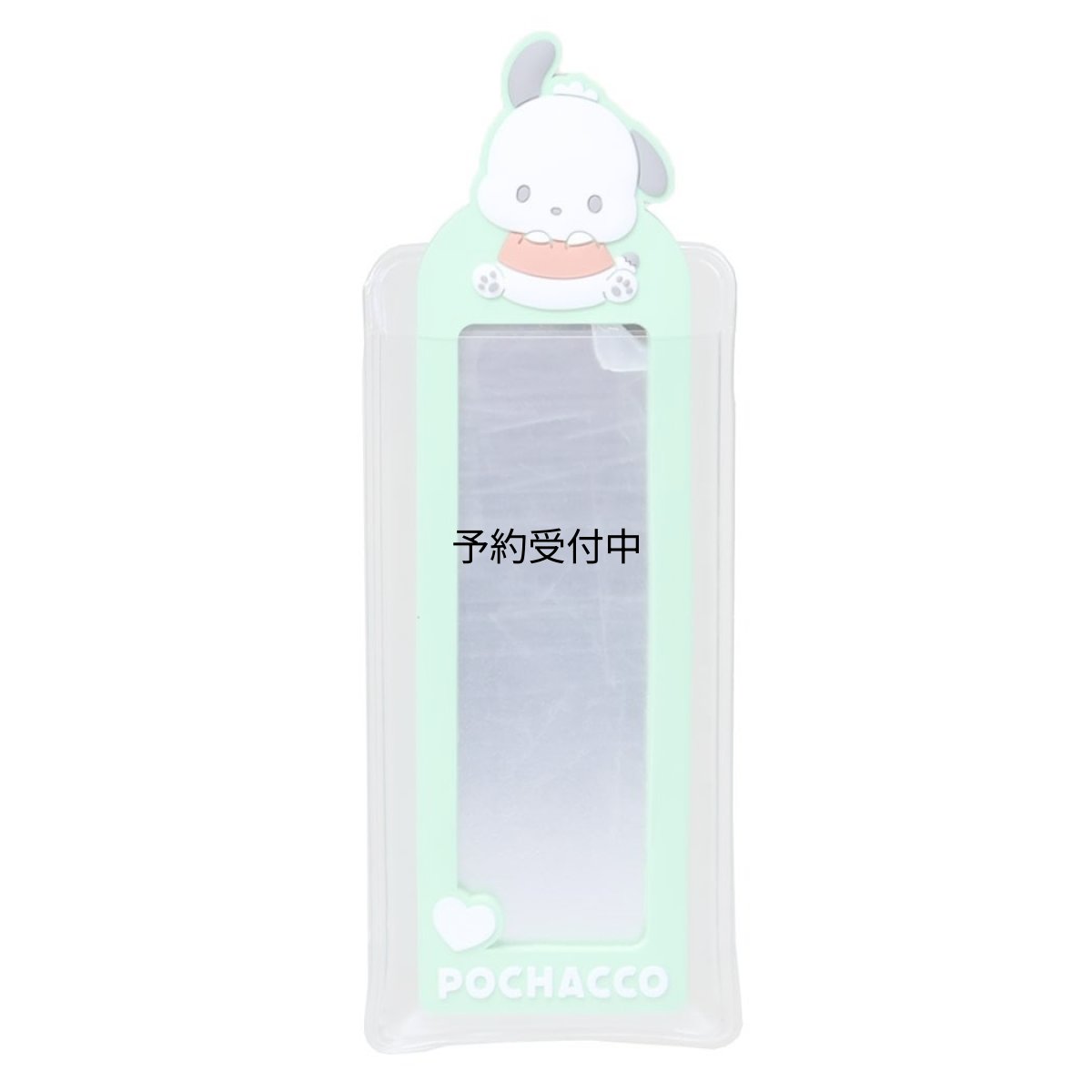 画像1: サンリオ ポチャッコ スリムラバーミラー (1)