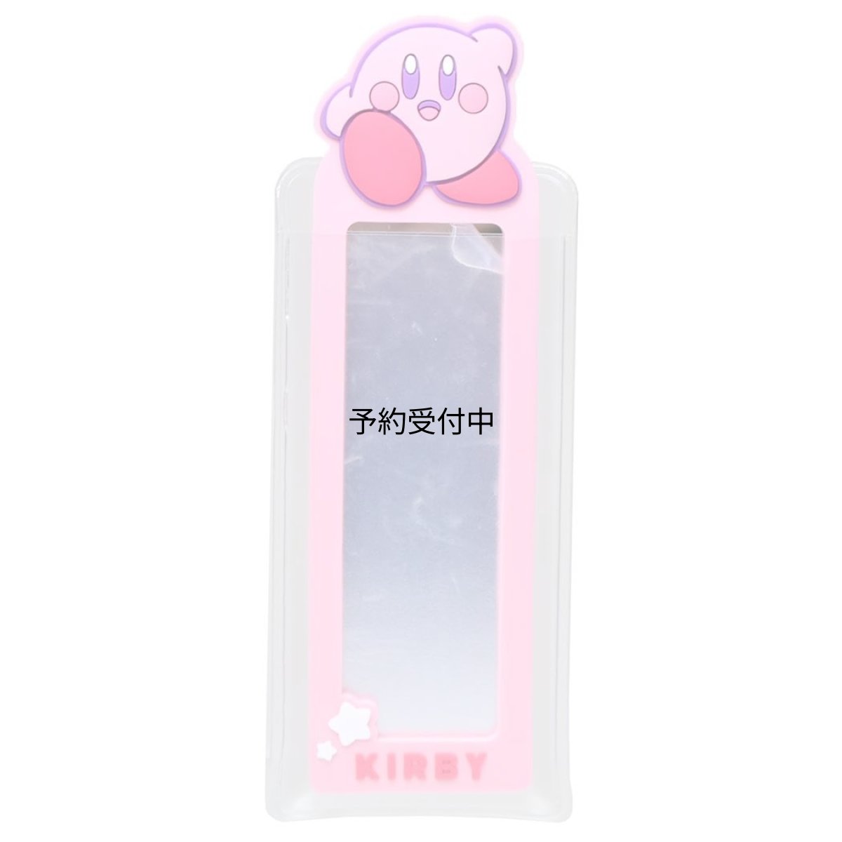画像1: 星のカービィ スリムラバーミラー (1)