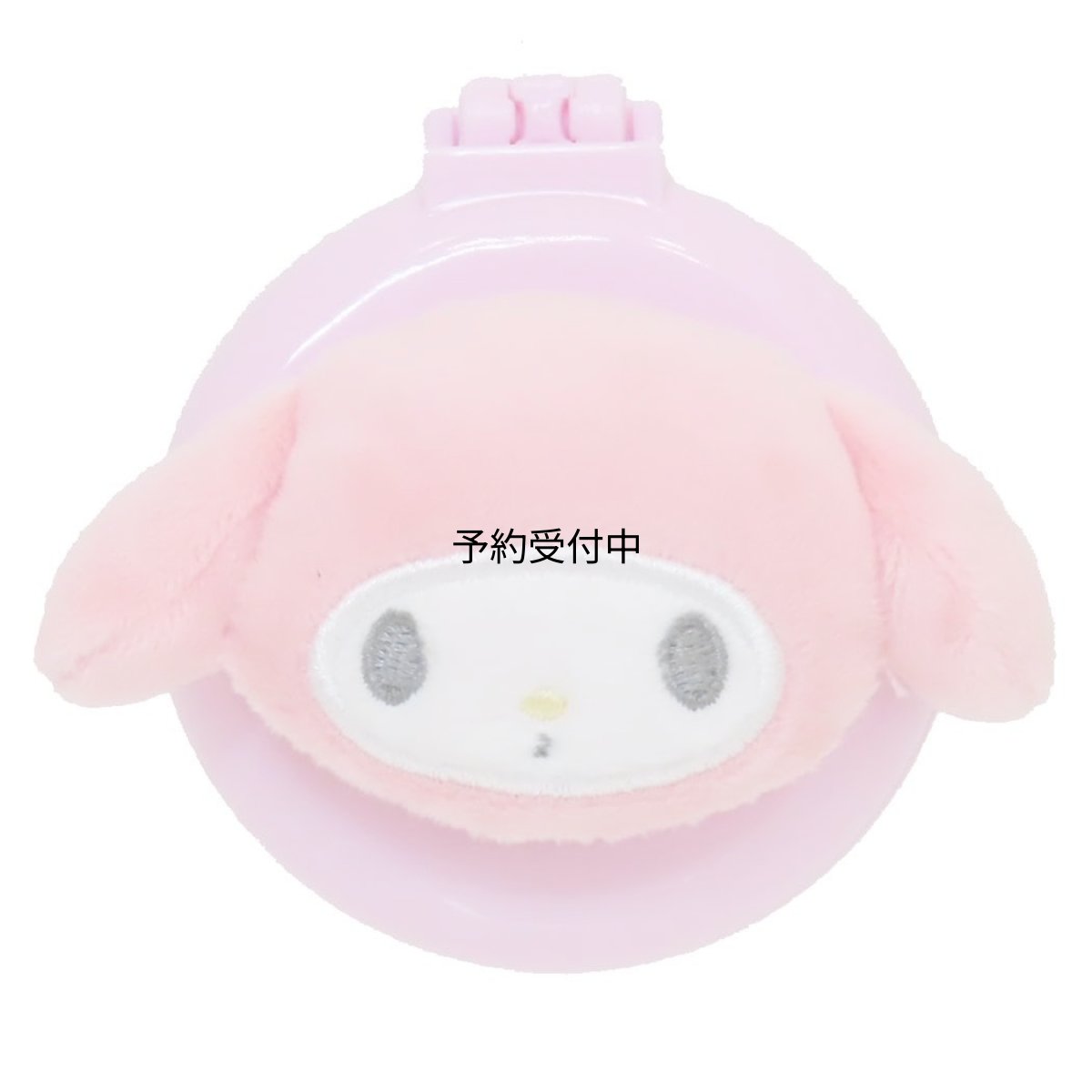 画像1: サンリオ ふわぬいミラーブラシ マイメロディ (1)