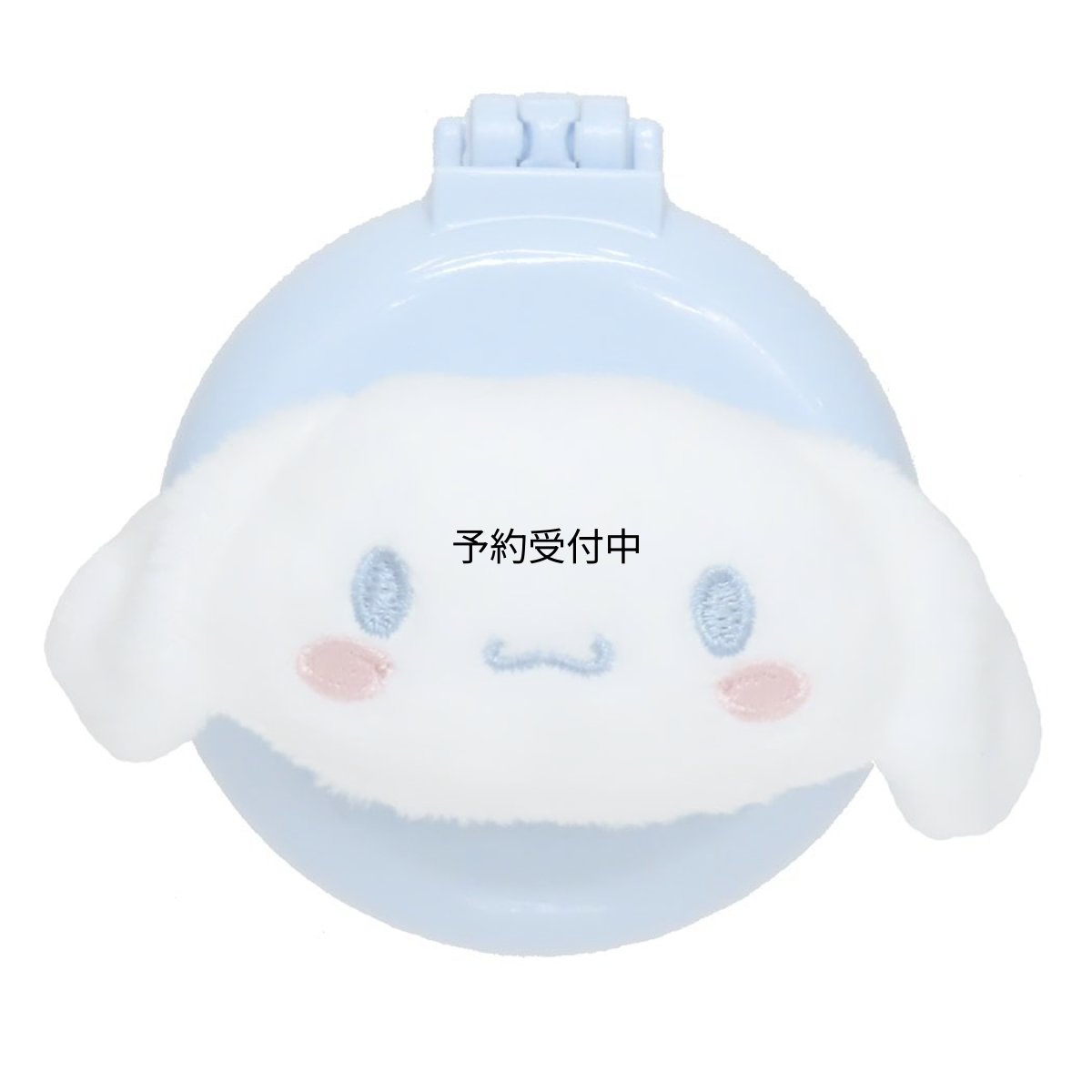 画像1: サンリオ ふわぬいミラーブラシ シナモロール (1)