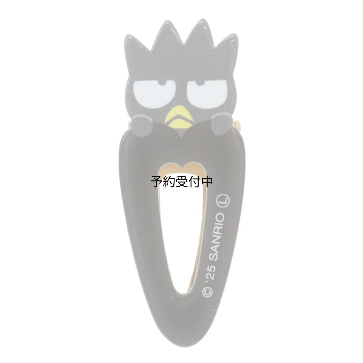 画像1: サンリオ バッドばつ丸 ヘアクリップ (1)