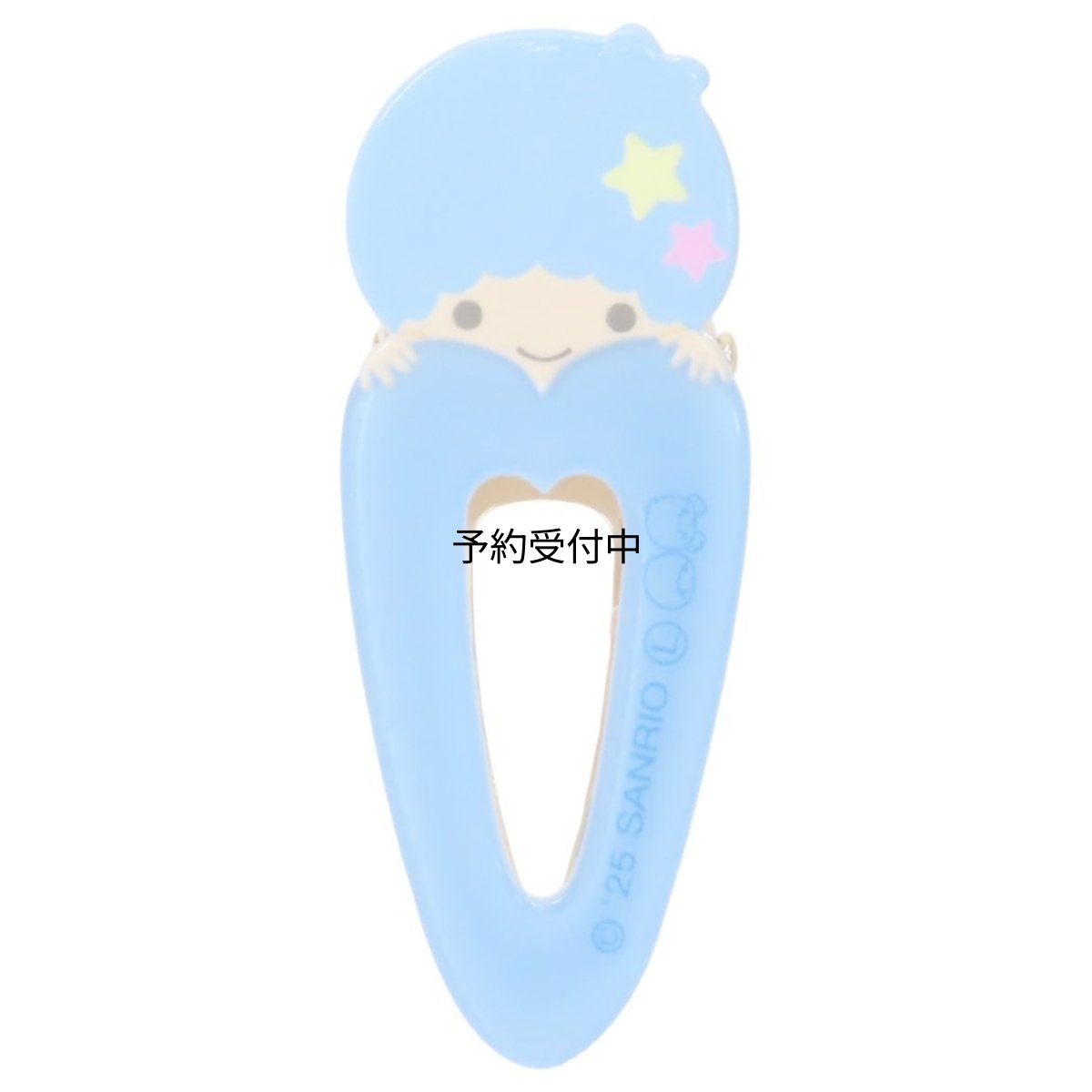 画像1: サンリオ リトルツインスターズ キキ ヘアクリップ (1)