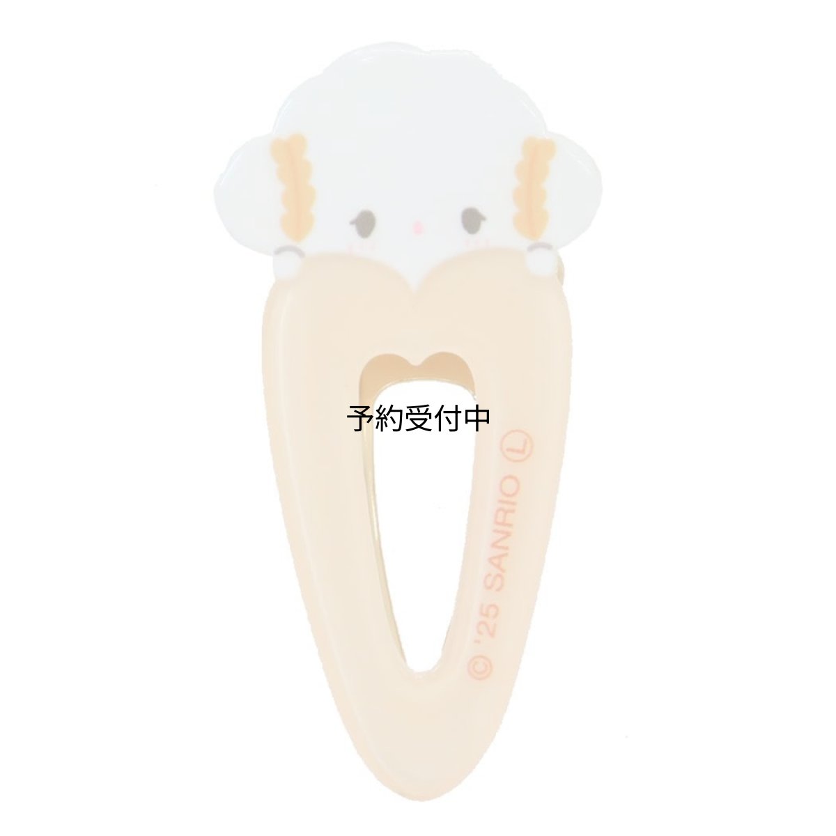 画像1: サンリオ こぎみゅん ヘアクリップ (1)