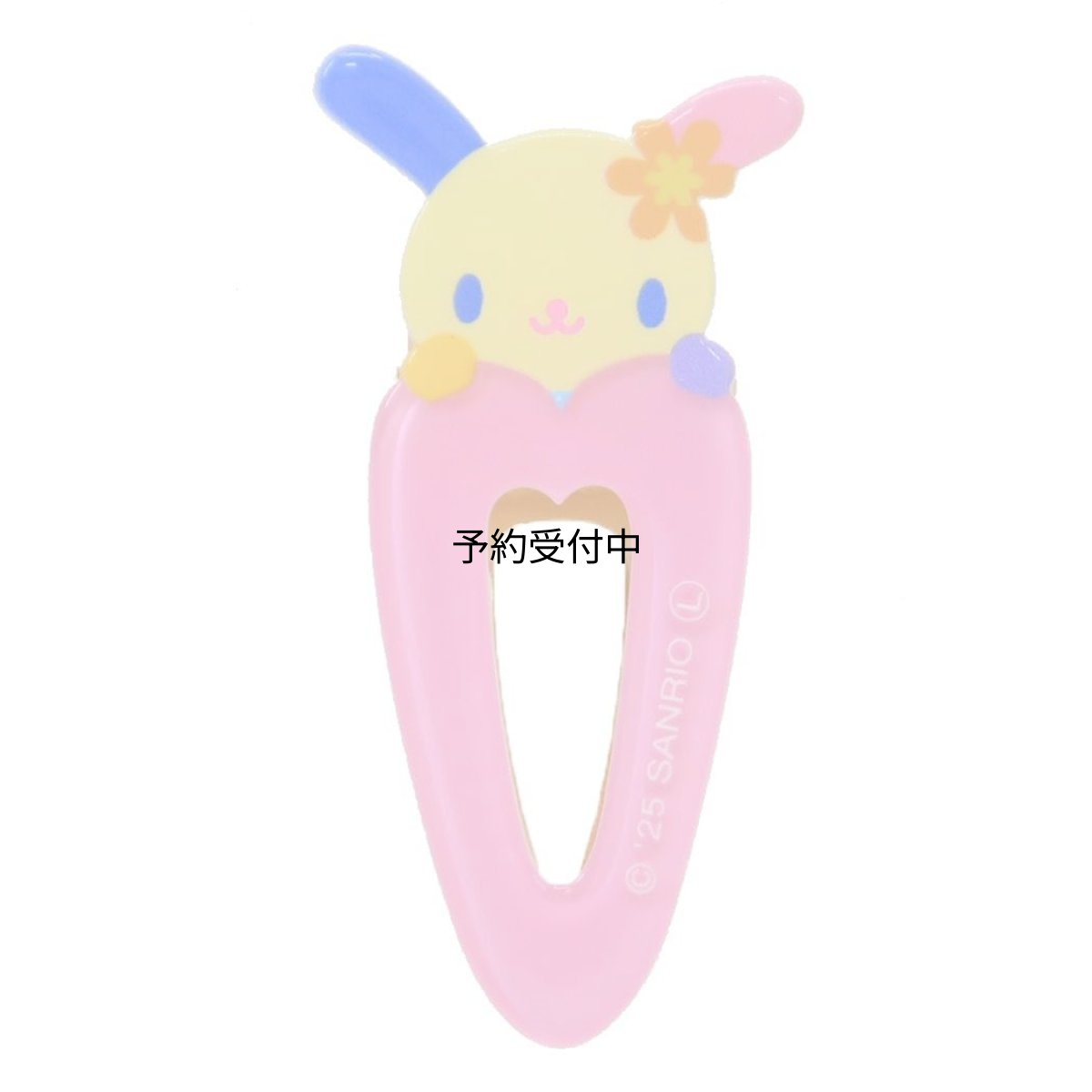 画像1: サンリオ ウサハナ ヘアクリップ (1)