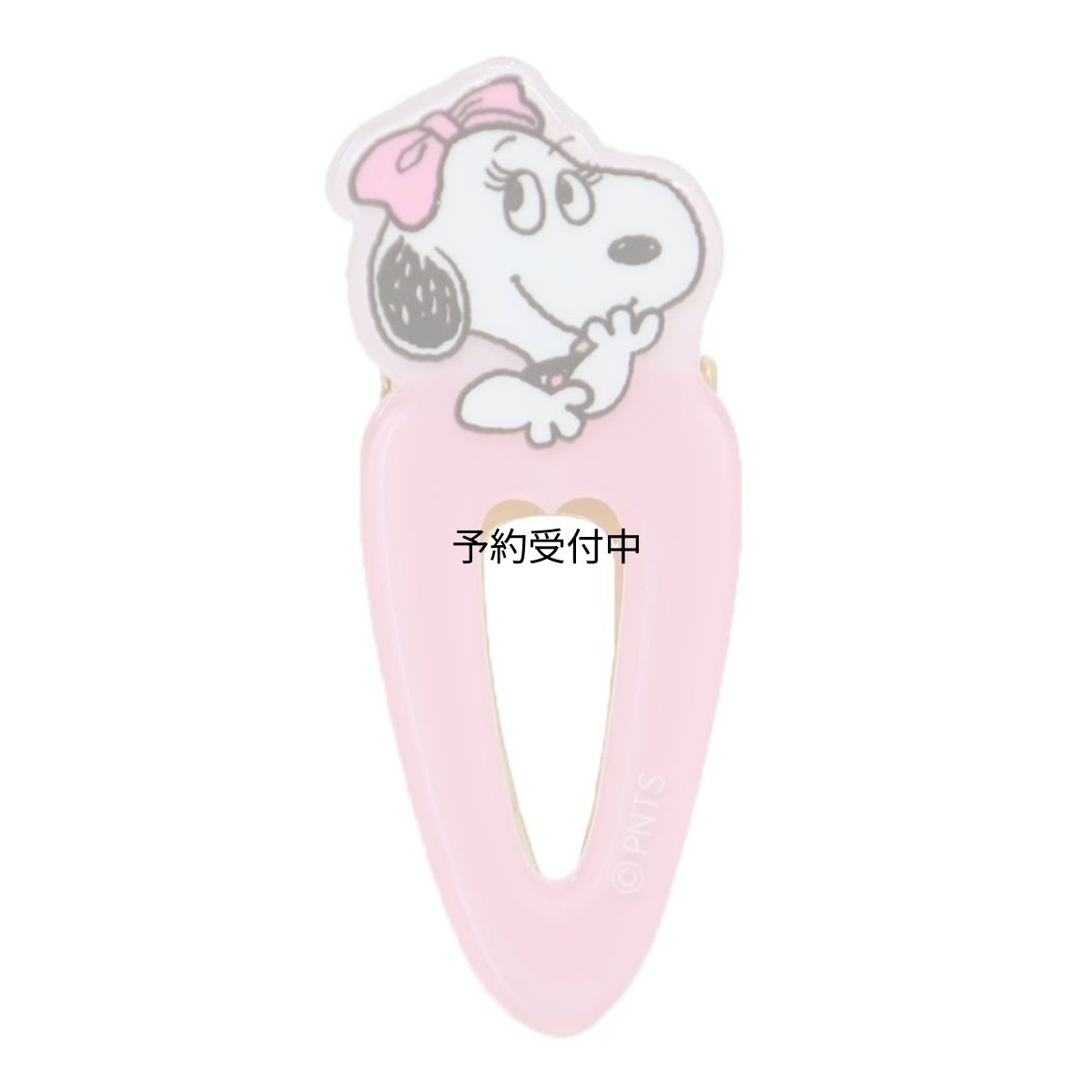 画像1: スヌーピー ヘアクリップ ベル ハート (1)
