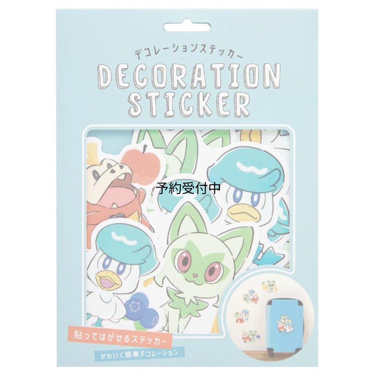 画像1: カミオジャパン ポケットモンスター デコレーションステッカー フルーツ ブルー ０６１７２８ 文房具コレクション (1)