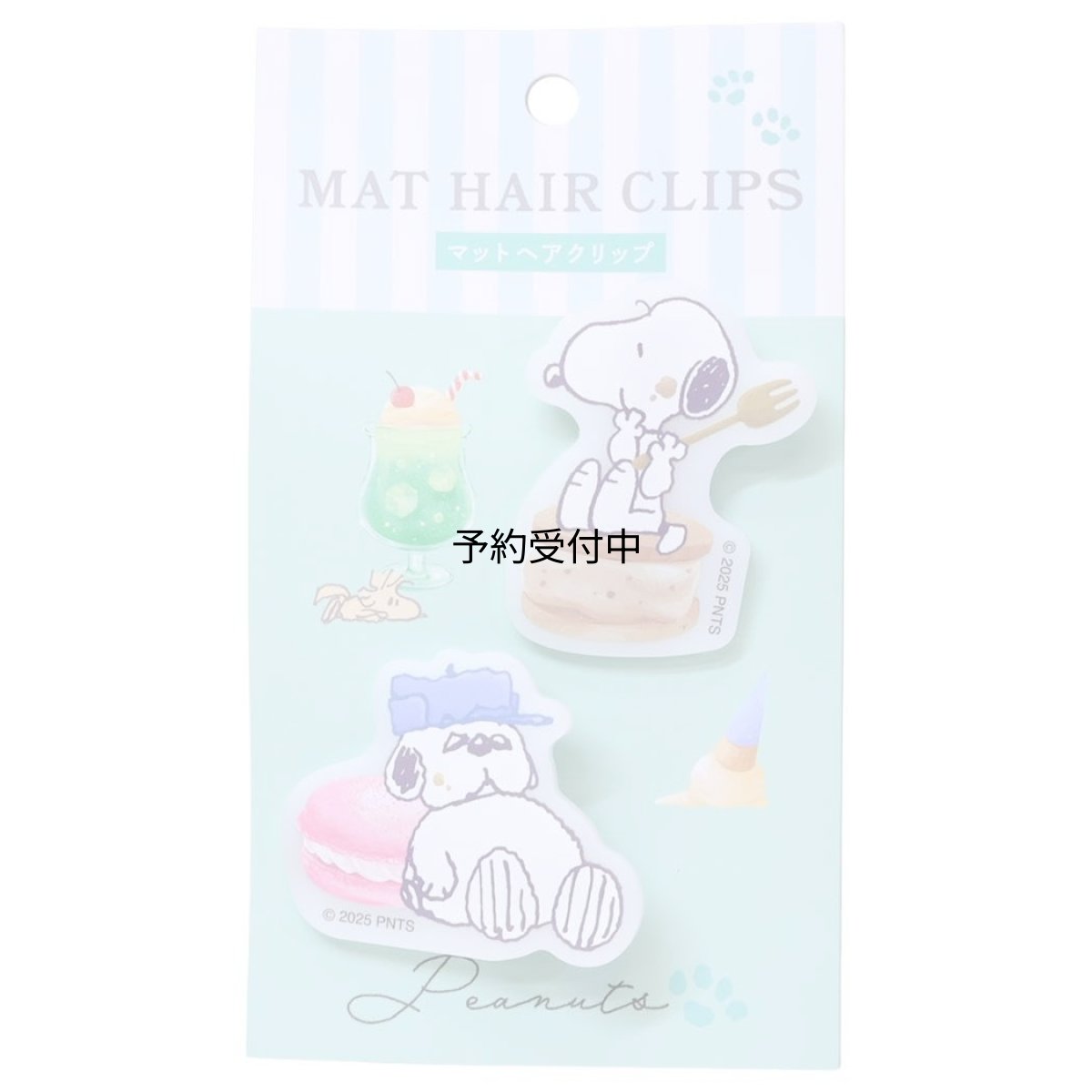 画像1: スヌーピー マットヘアクリップ Ｗｈａｔ ａ ｔｒｅａｔ ！ (1)