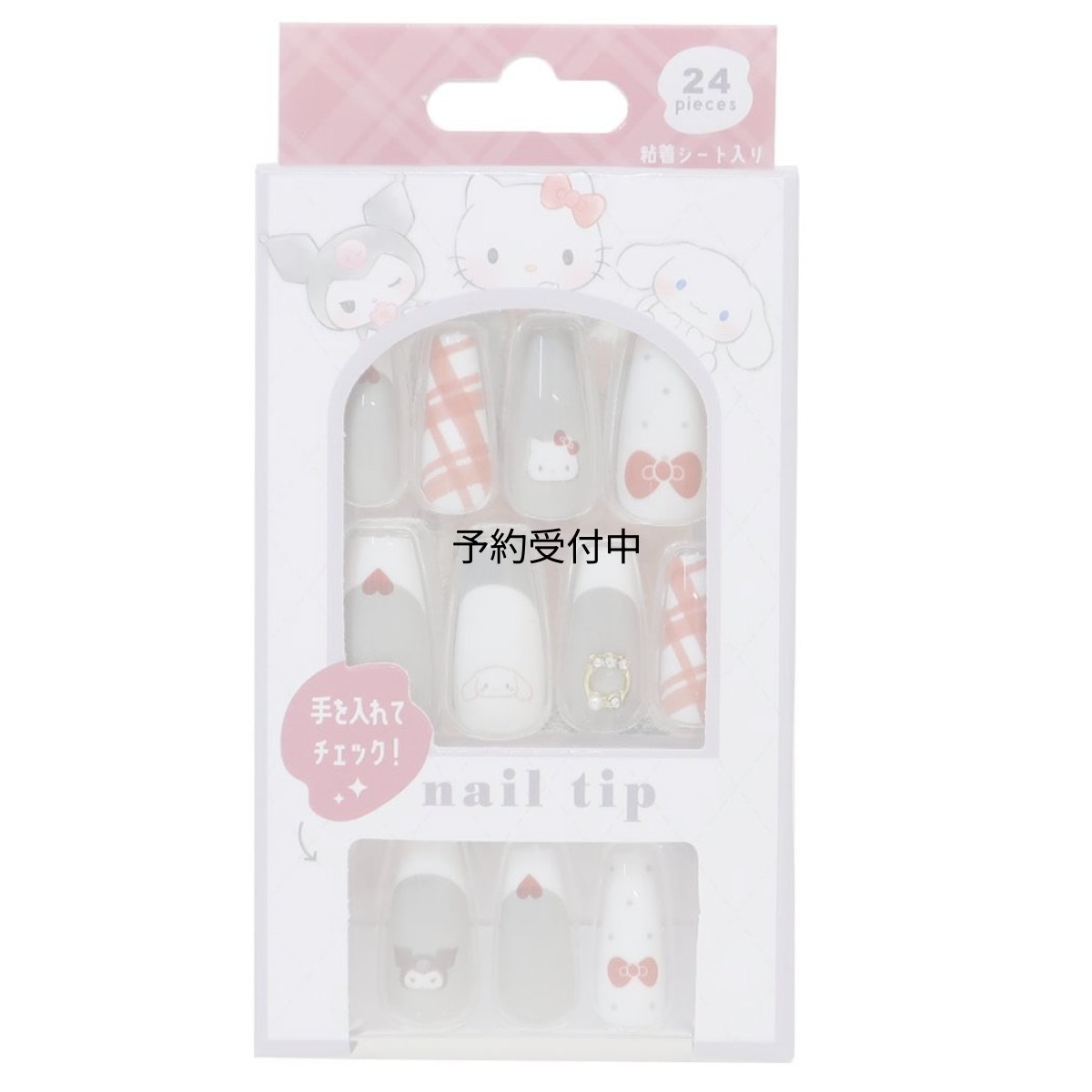 画像1: サンリオ ネイルチップ ＲＥＤ (1)