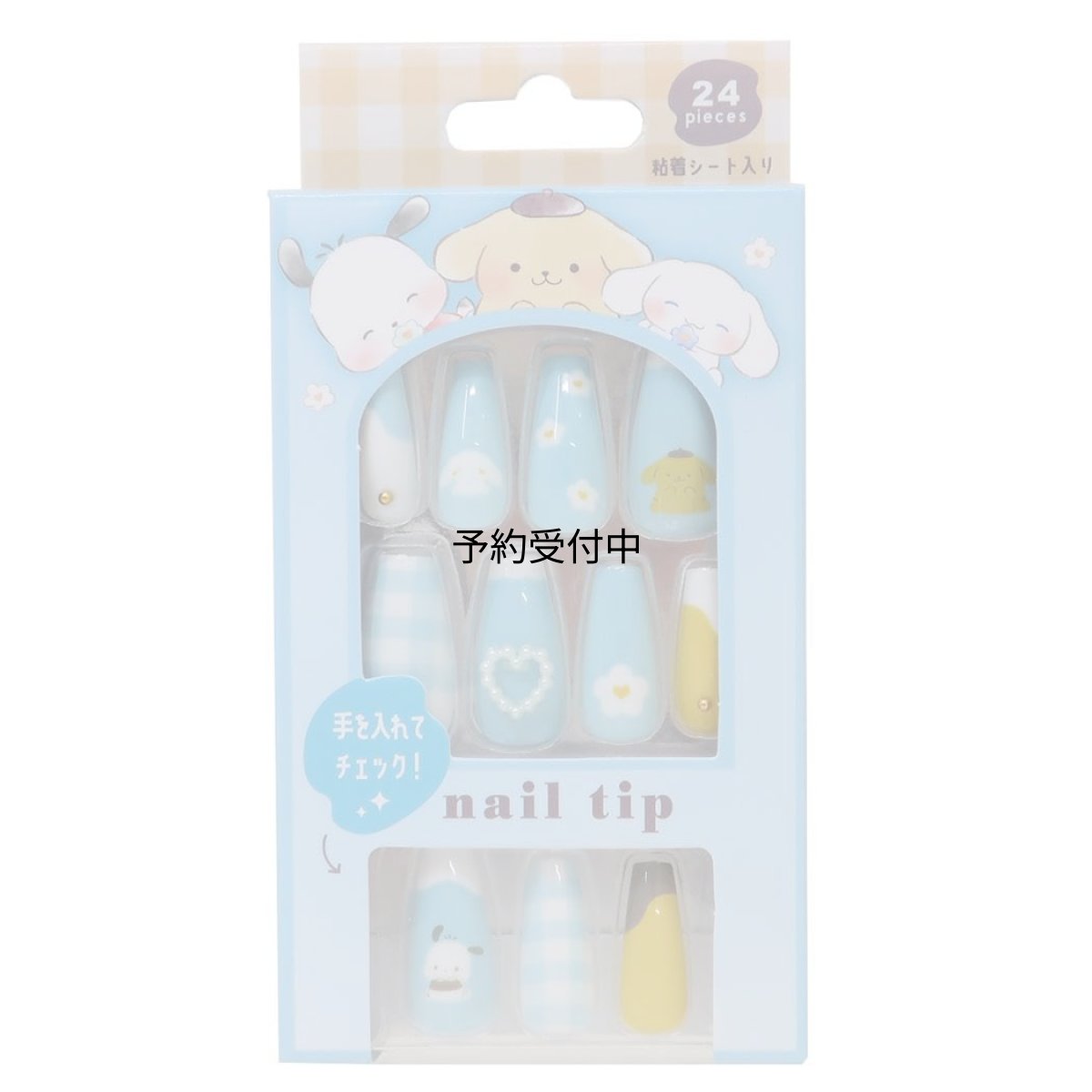 画像1: サンリオ ネイルチップ ＭＩＮＴ (1)