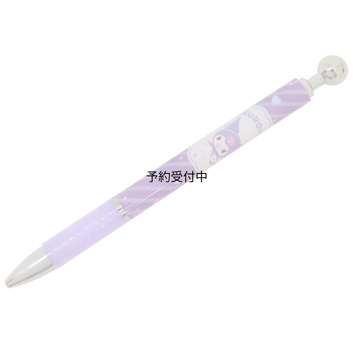 画像1: クロミシャープペンキャンディシャープ クロミ サンリオ (1)