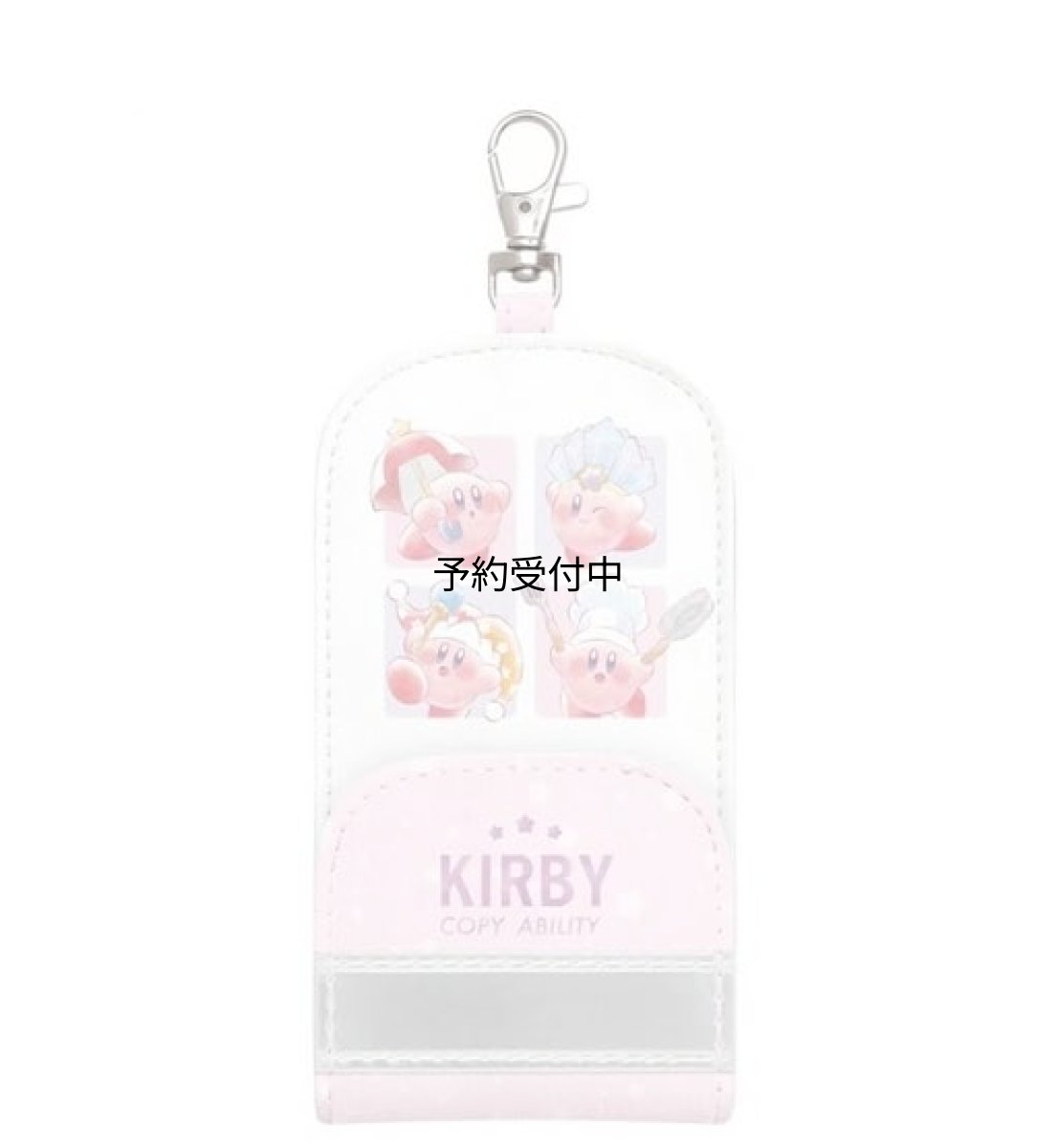 画像1: 星のカービィ キーケース ＣＯＰＹ ＡＢＩＬＩＴＹ (1)