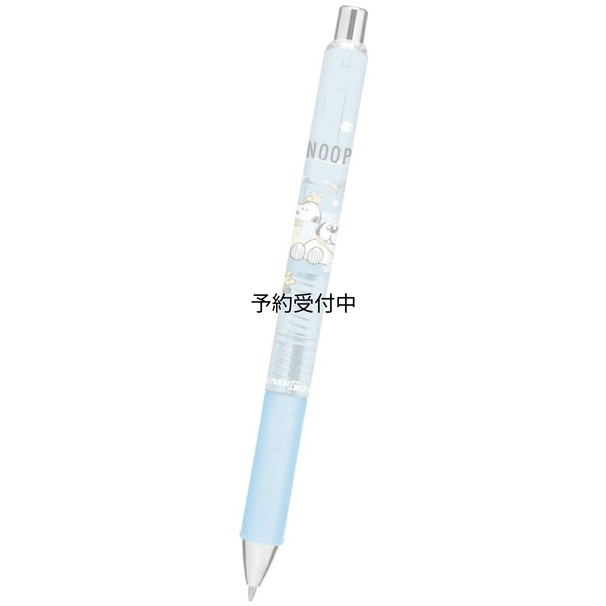 画像1: カミオジャパン スヌーピー エナージェルシャープ０．５ｍｍ ぽかぽかおふろのじかん ０６２９９２ ＰＥＡＮＵＴＳ ピーナッツ (1)