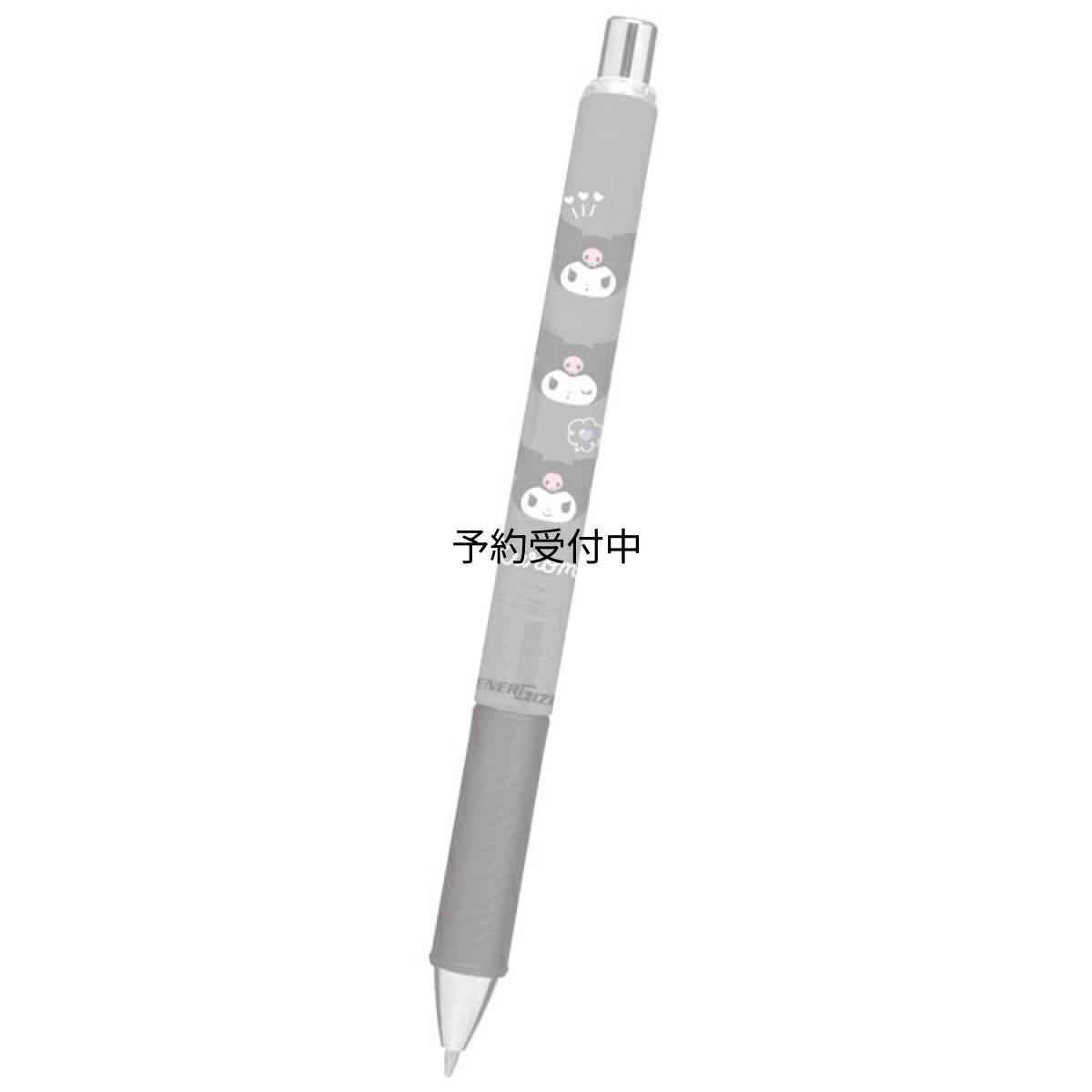 画像1: カミオジャパン クロミ エナージェルシャープ０．５ｍｍ ０６３０２９ サンリオキャラクターズ (1)