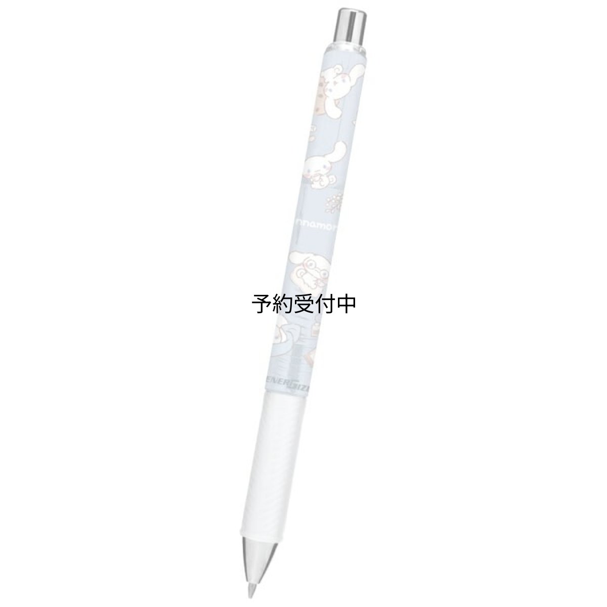 画像1: カミオジャパン シナモロール エナージェルシャープ０．５ｍｍ ０６３０３６ サンリオキャラクターズ (1)