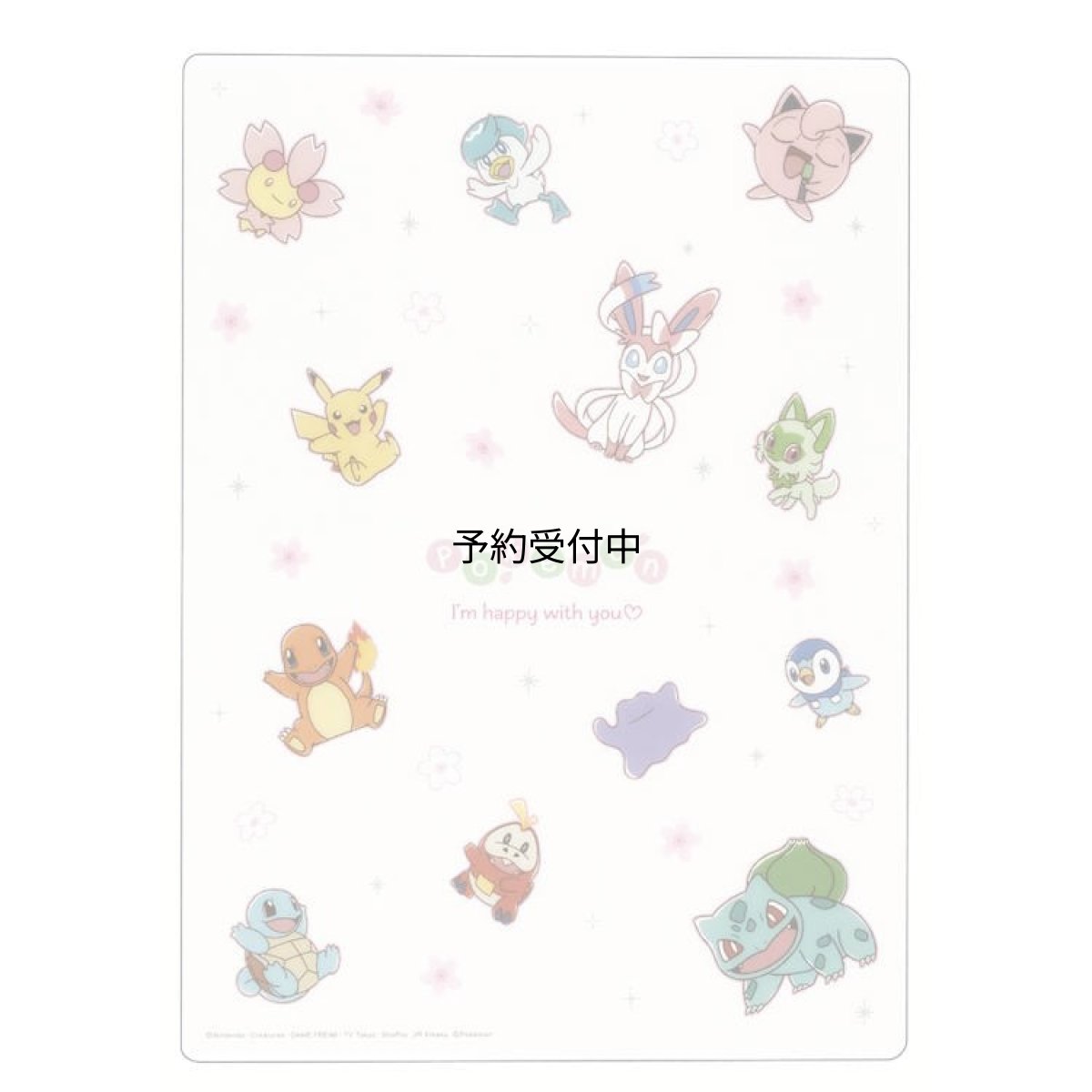 画像1: カミオジャパン ポケットモンスター 下敷き サクラチラシ したじき 下じき ０６３６８５ (1)