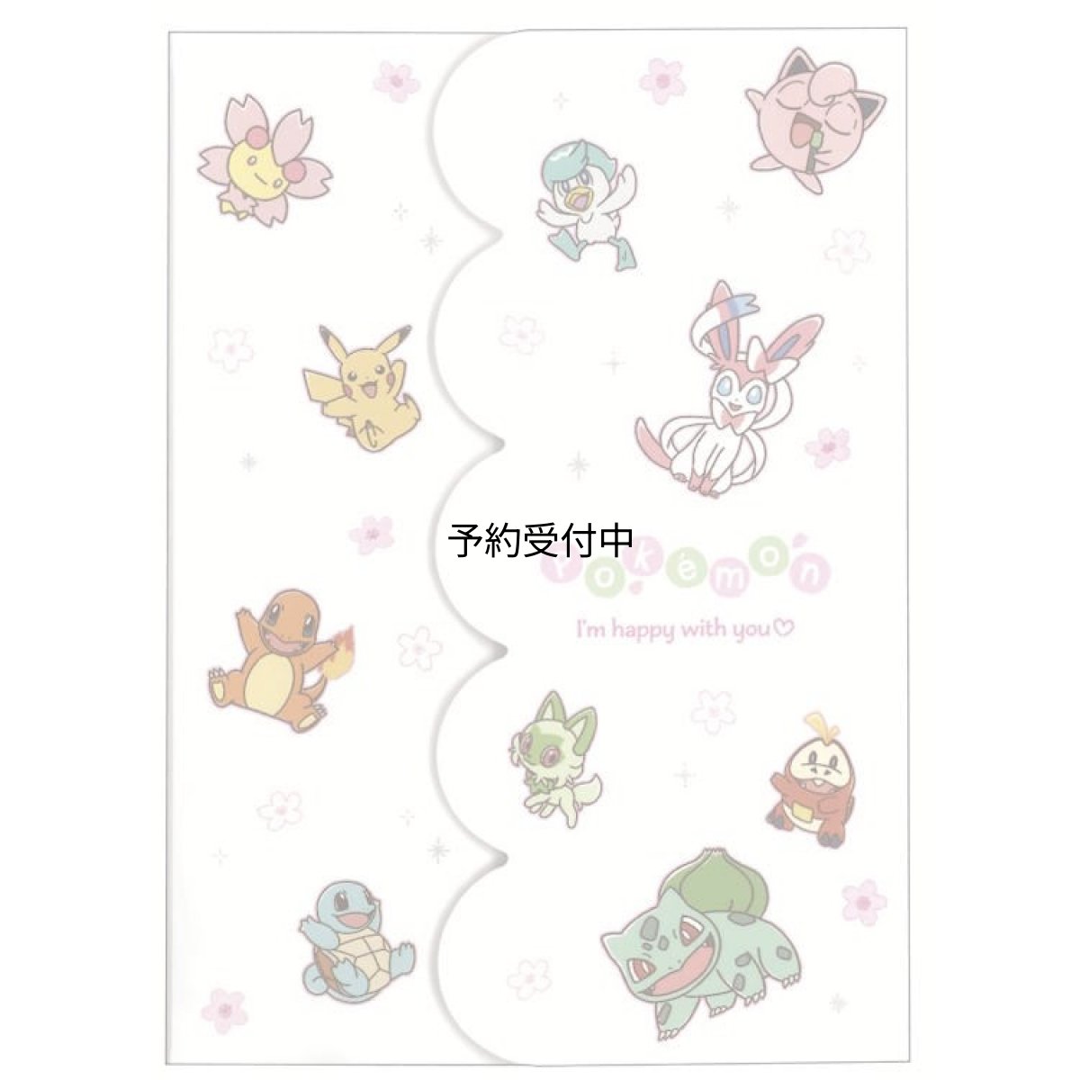 画像1: カミオジャパン ポケットモンスター ダイカットカバー付メモ サクラチラシ めも メモ帳 メモ紙 メッセージ 伝言 ０６３７０８ (1)