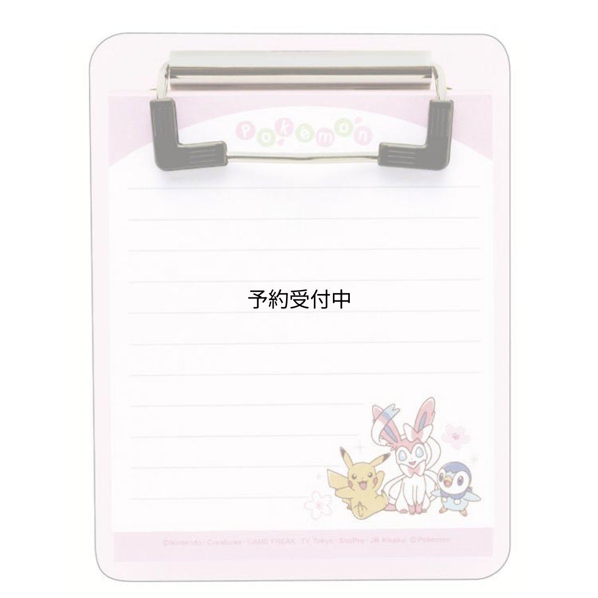 画像1: カミオジャパン ポケットモンスター バインダーメモ サクラチラシ めも メモ帳 メモ紙 メッセージ 伝言 ０６３７７７ (1)