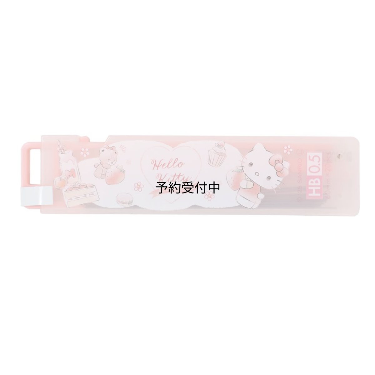 画像1: ハローキティシャープペン替え芯１ＰＵＳＨ替え芯 ＨＢ ０．５ｍｍサンリオ (1)