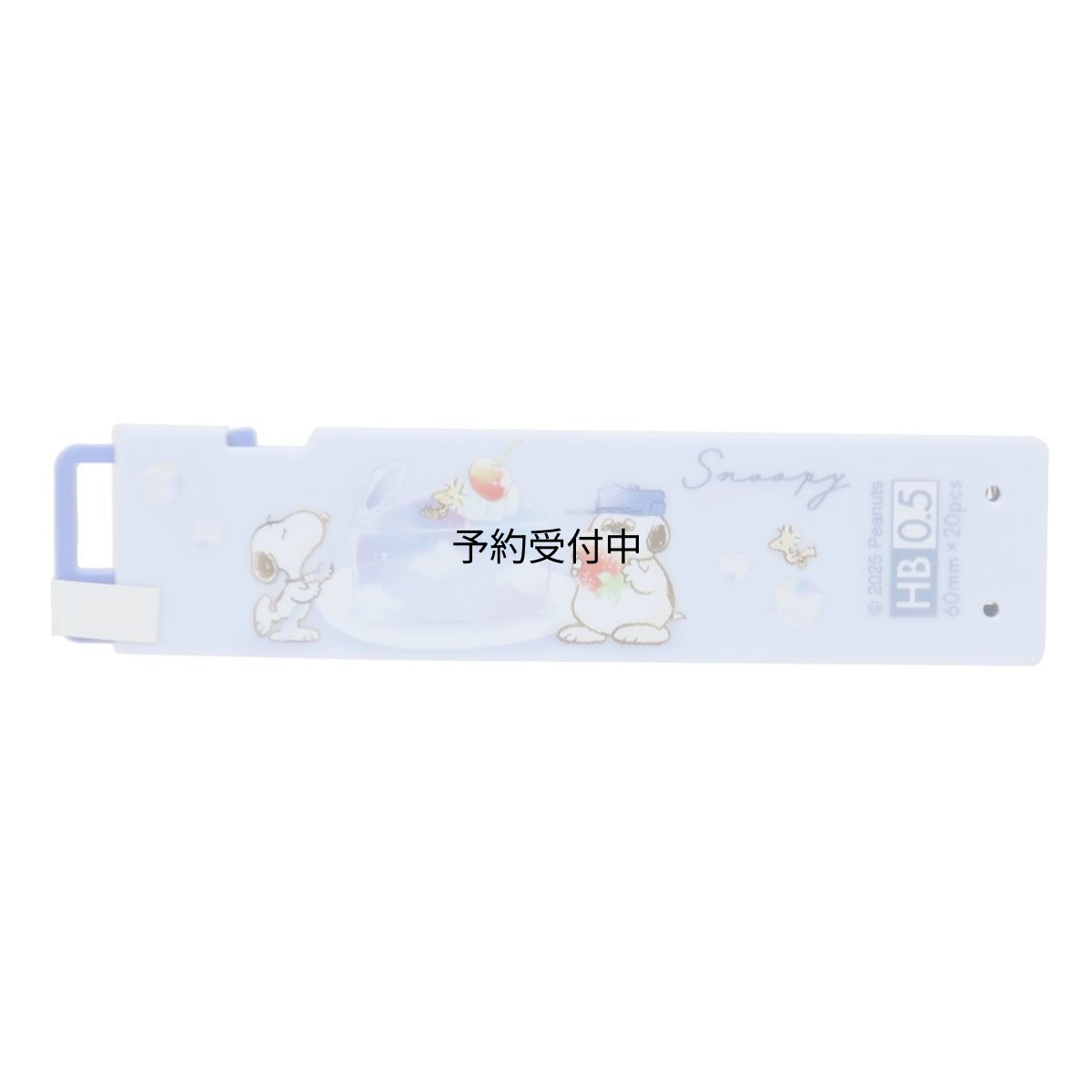 画像1: スヌーピーシャープペン替え芯１ＰＵＳＨ替え芯 ＨＢ ０．５ｍｍ ソライロスヌーピー ピーナッツ (1)