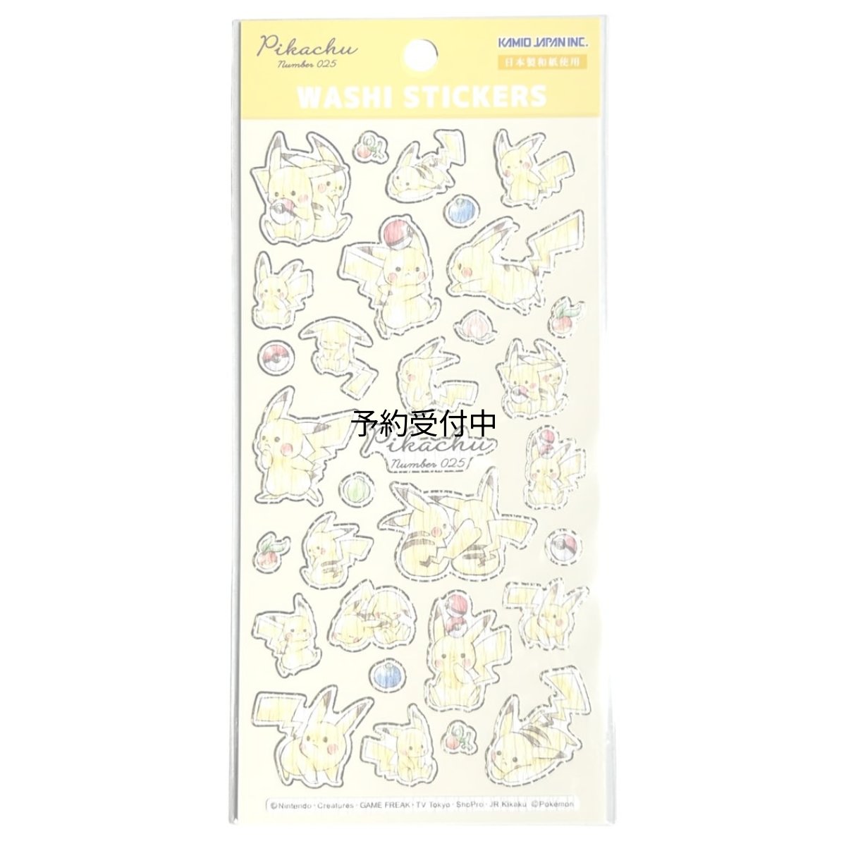 画像1: カミオジャパン ポケットモンスター 和紙ステッカー （ピカ ダイカット） ＷＡＳＨＩ ＳＴＩＣＫＥＲＳ ３０６４１５ (1)
