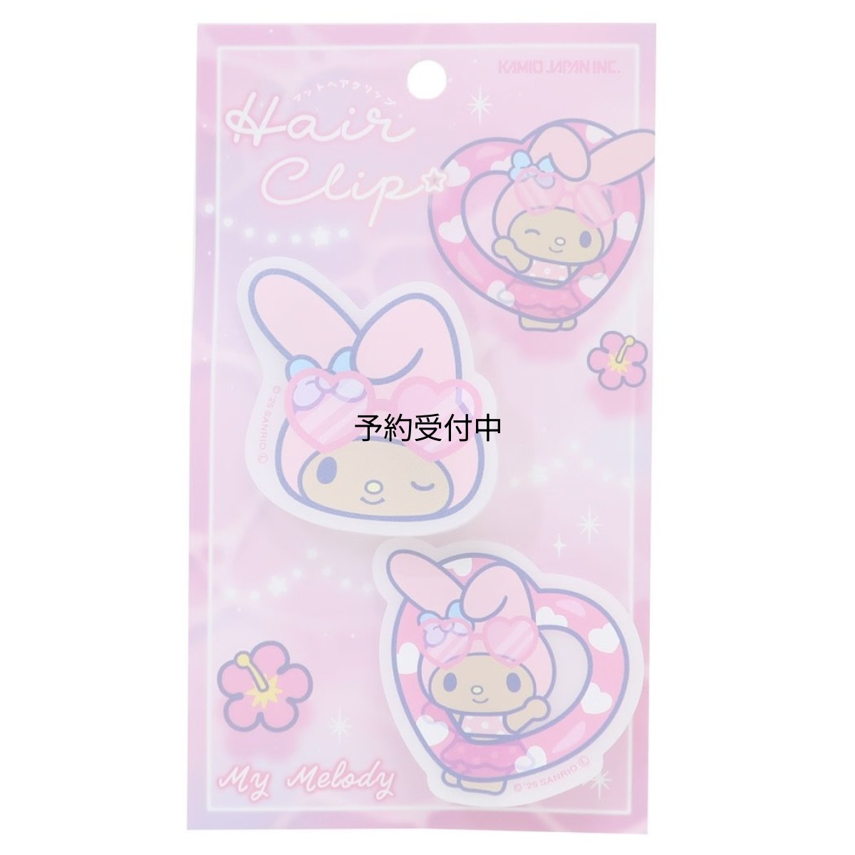 画像1: サンリオ マイメロディ マットヘアクリップ ナイトパーティー (1)