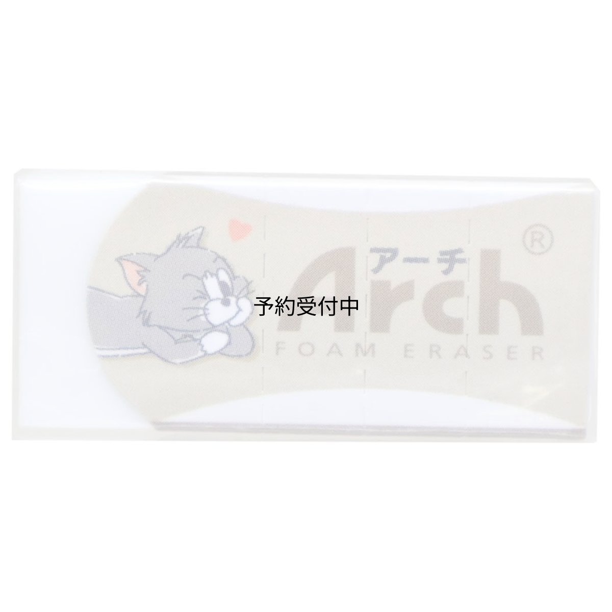 画像1: トムとジェリー消しゴムＡｒｃｈ アーチミニケシゴム Ｄｏｏｄｌｅ ｔｏｕｃｈ ワーナーブラザース (1)