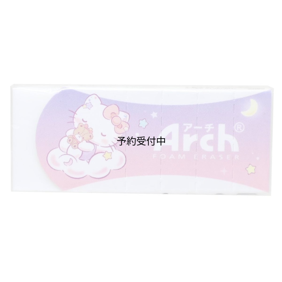 画像1: ハローキティ消しゴムＡｒｃｈ消しゴム Ｓｗｅｅｔ ｄｒｅａｍ サンリオ (1)