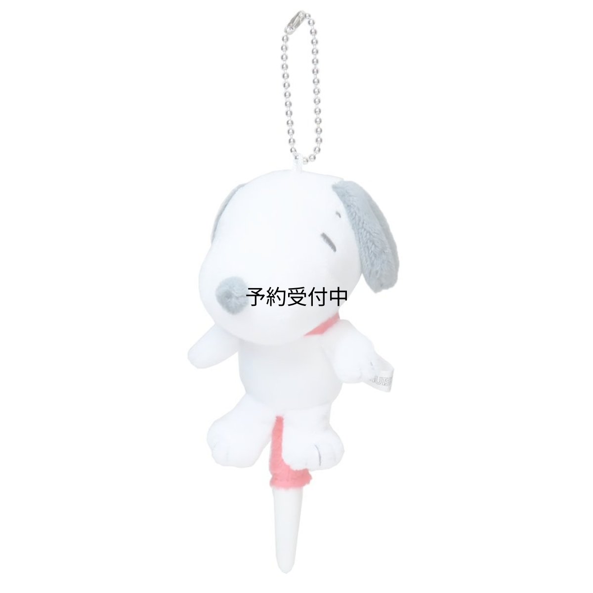 画像1: スヌーピー ぬいペンキーホルダー (1)