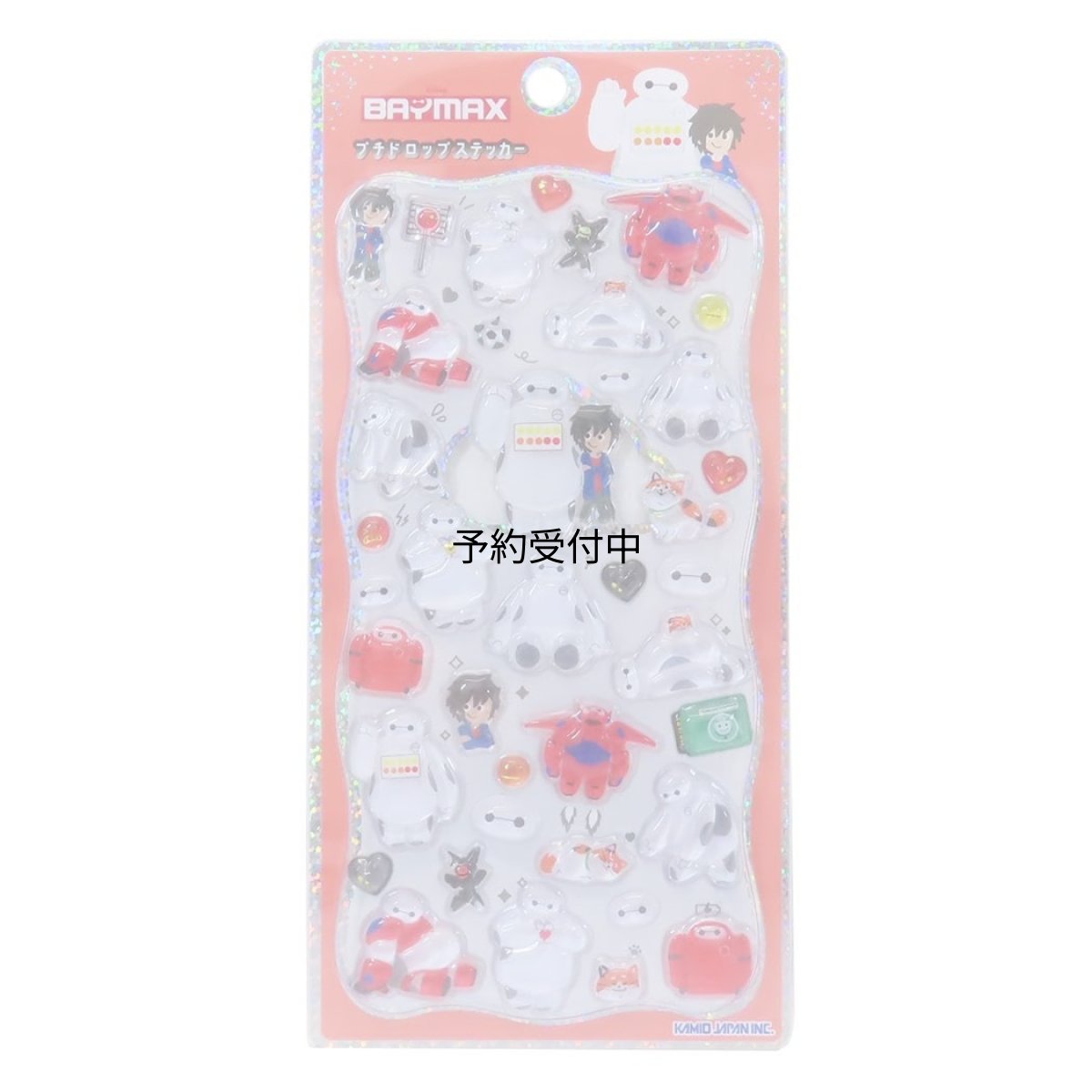 画像1: ベイマックスシールシートプチドロップステッカーディズニー (1)