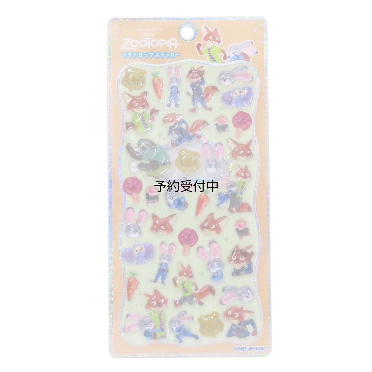 画像1: ズートピアシールシートプチドロップステッカーディズニー (1)