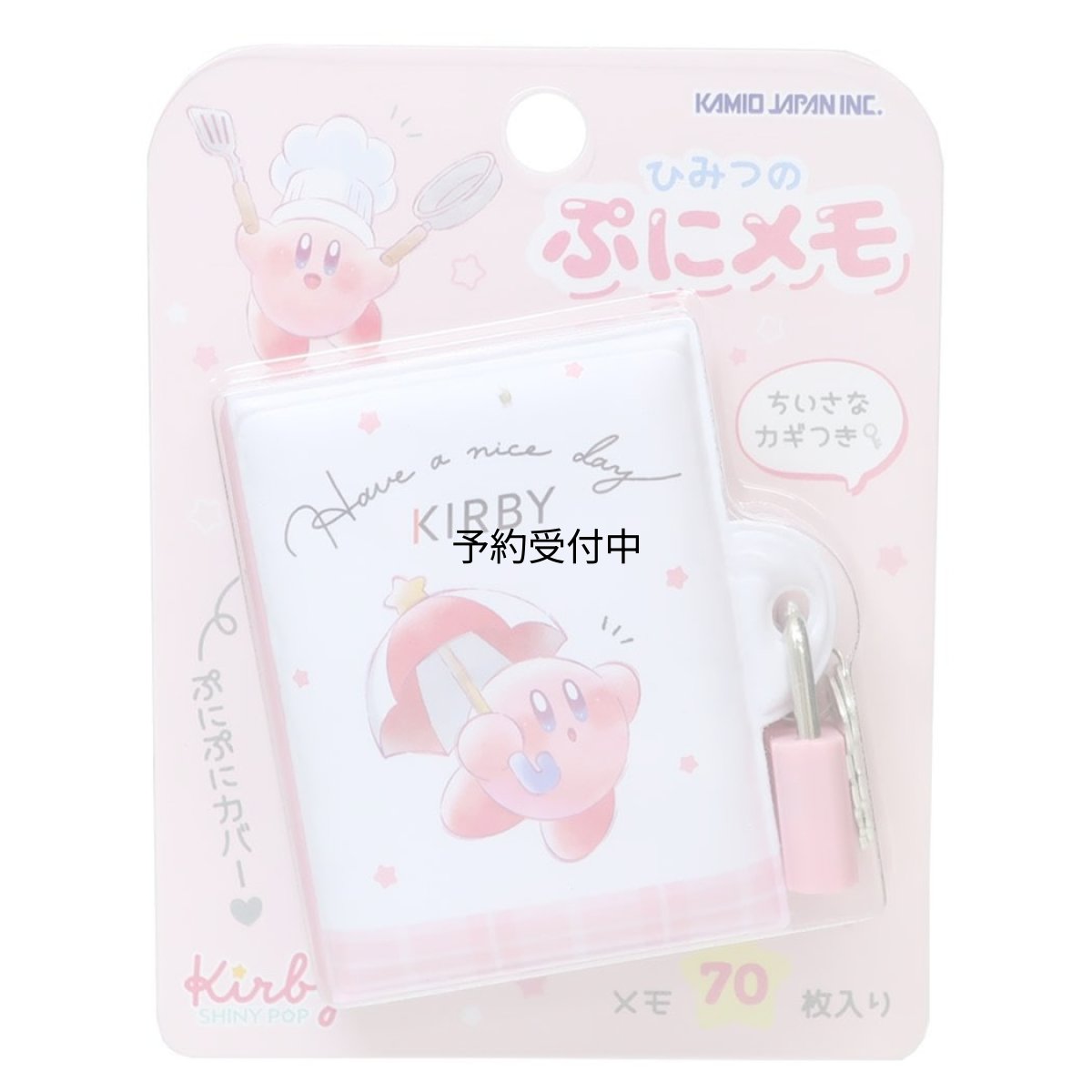 画像1: 星のカービィメモ帳ひみつのぷにメモ ＣＯＰＹ ＡＢＩＬＩＴＹ チェック (1)