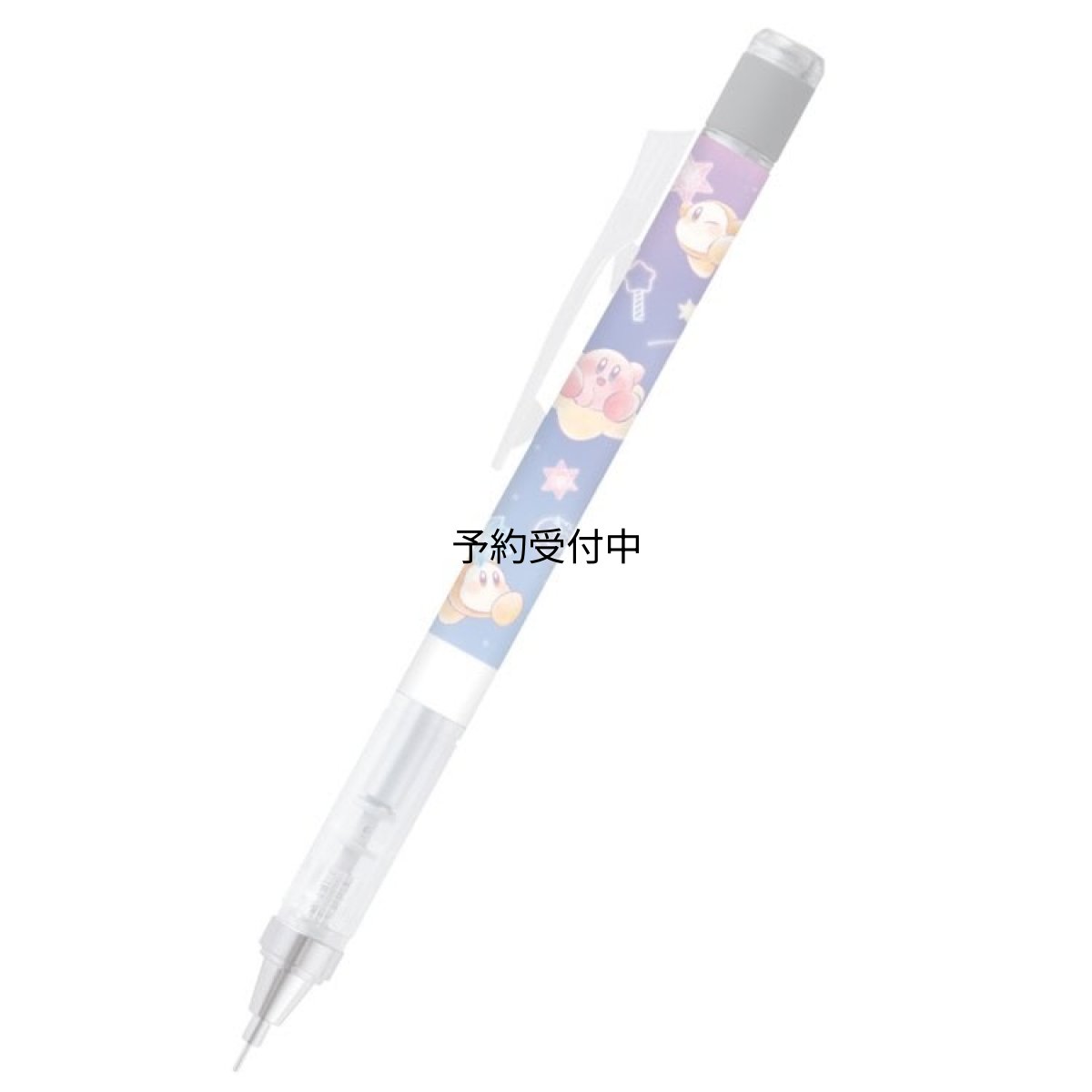 画像1: カミオジャパン 星のカービィ モノグラフシャープペンシル０．５ｍｍ Ｔｗｉｎｋｌｉｎｇ Ｓｔａｒｓ ０６７０９６ ＫＩＲＢＹ ＳＨＩＮＹ ＰＯＰ (1)