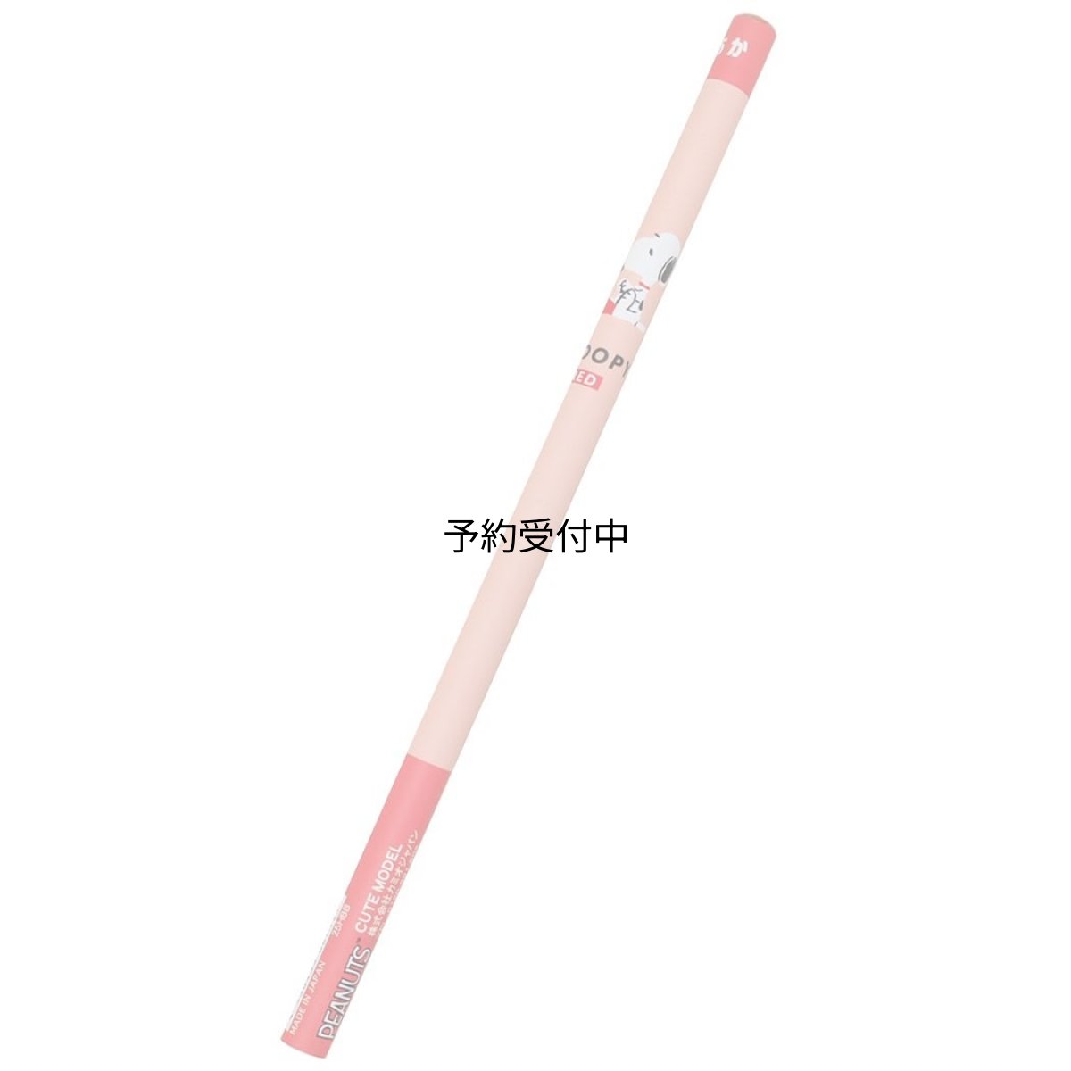 画像1: スヌーピーあか鉛筆マット軸赤えんぴつ 丸軸ピーナッツ (1)