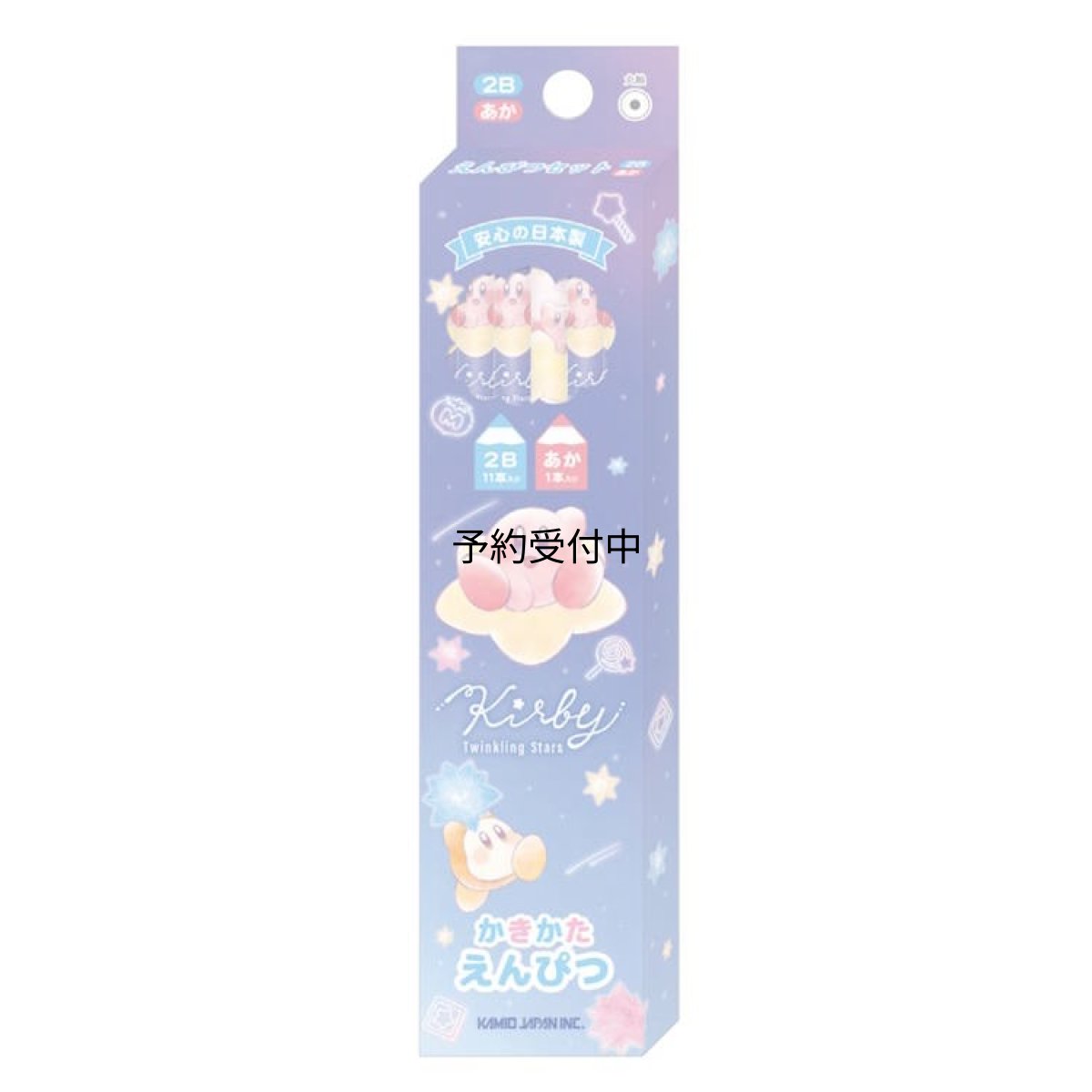 画像1: 星のカービィ ダース鉛筆 Ｔｗｉｎｋｌｉｎｇ Ｓｔａｒｓ (1)
