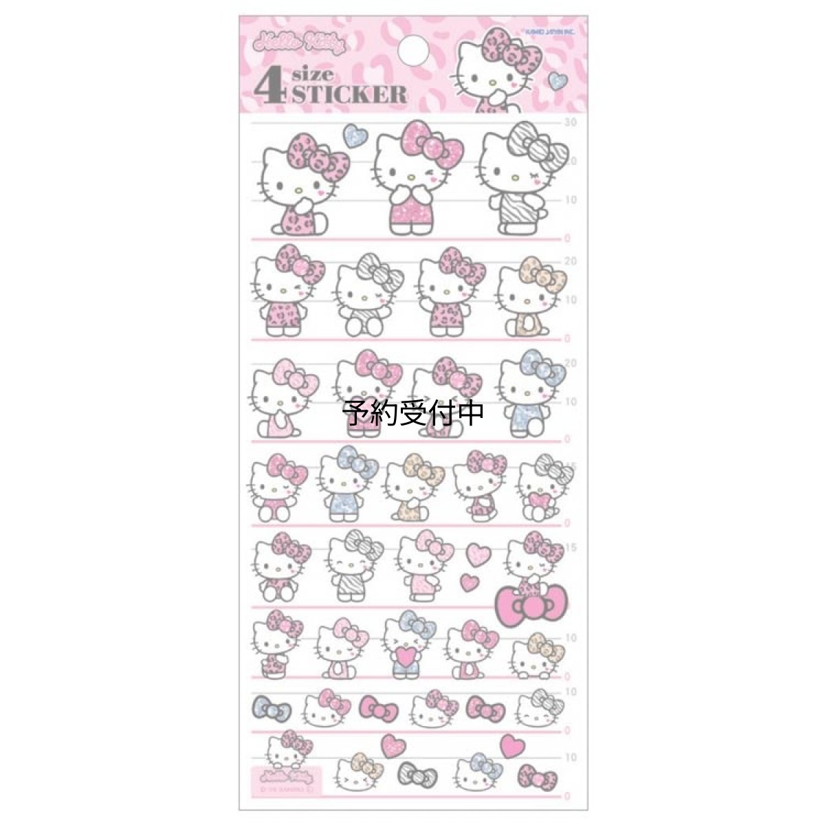 画像1: ハローキティシールシート４サイズステッカー ４ＳＩＺＥ ＳＴＩＣＫＥＲサンリオ (1)