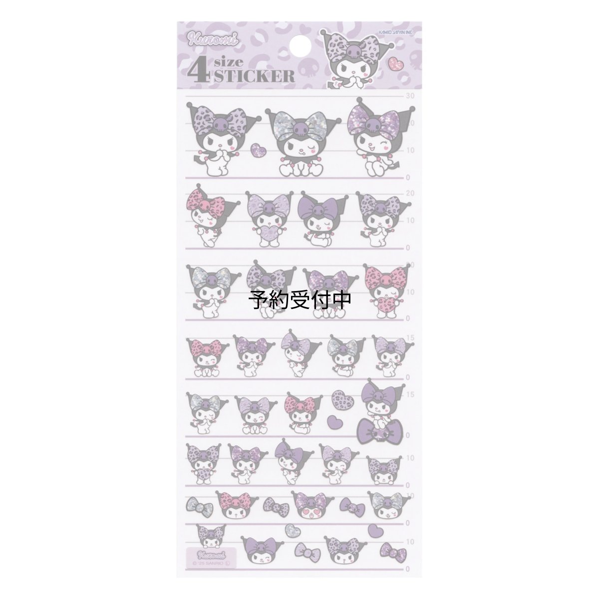 画像1: クロミシールシート４サイズステッカー ４ＳＩＺＥ ＳＴＩＣＫＥＲサンリオ (1)