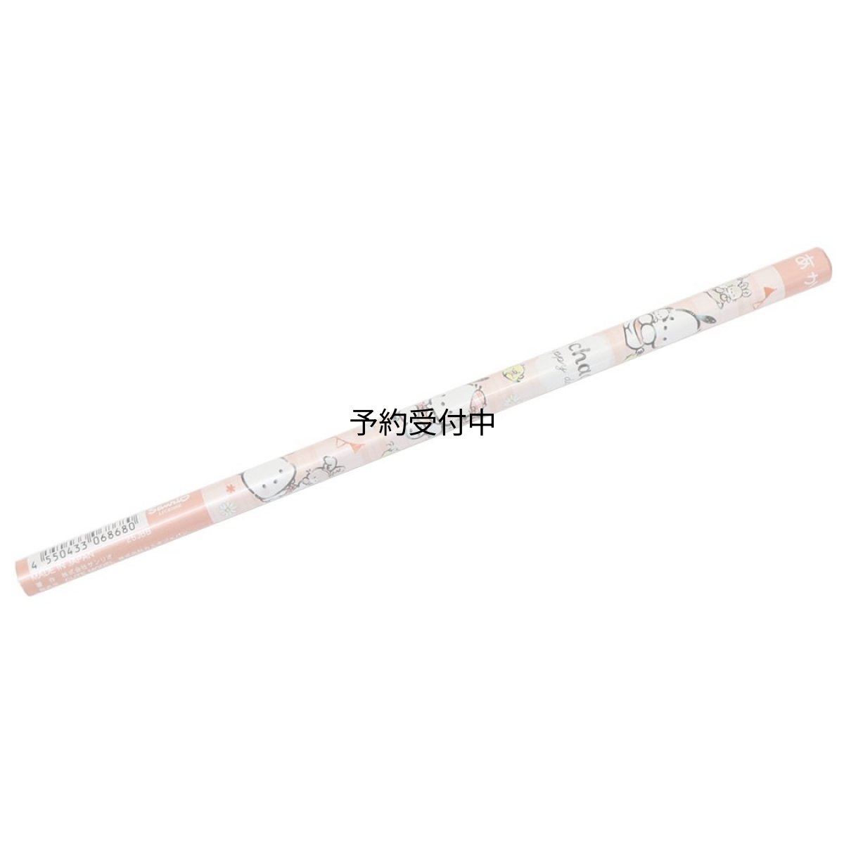 画像1: ポチャッコ赤鉛筆丸軸あかえんぴつ チェックルック ヨコ サンリオ (1)