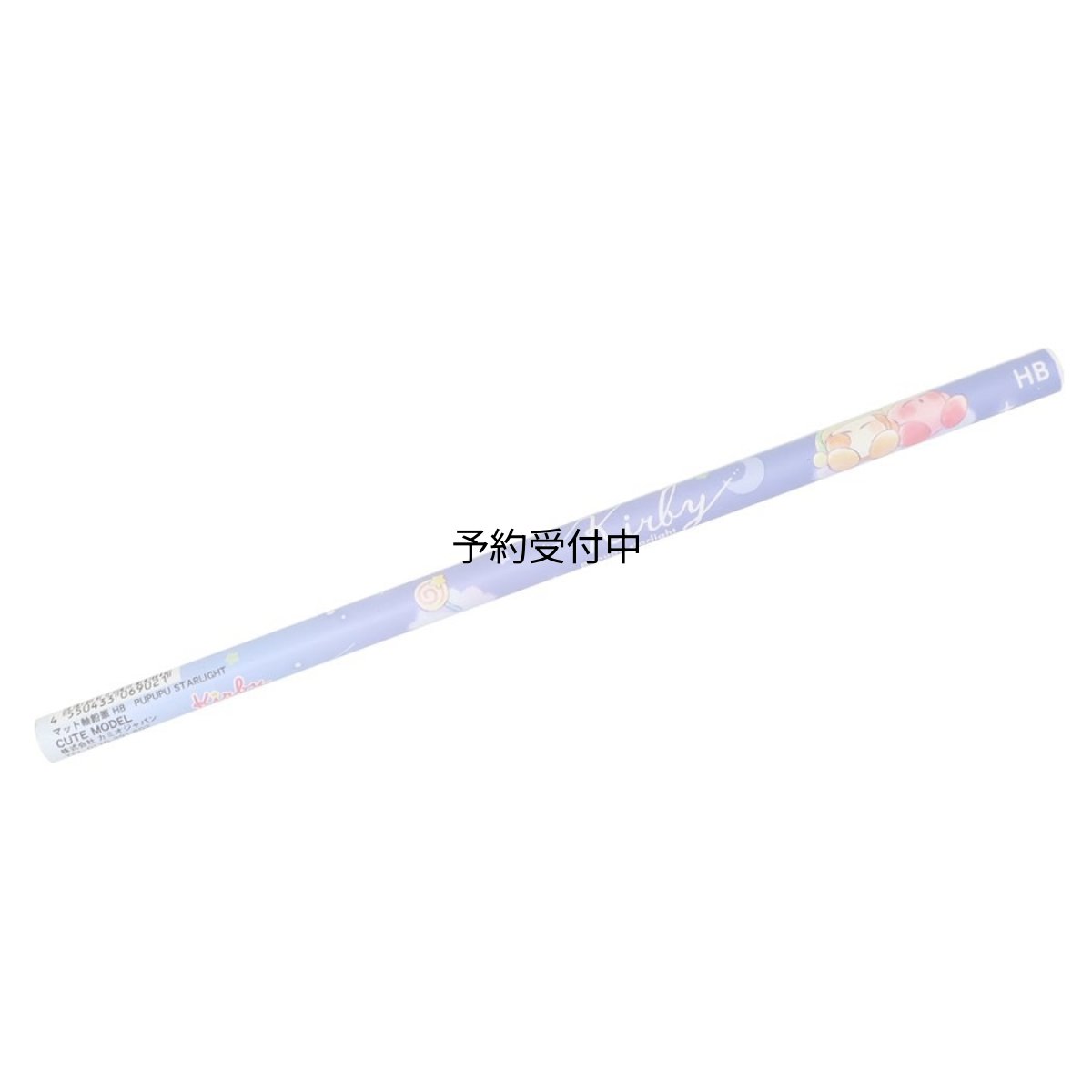画像1: 星のカービィ鉛筆マット軸えんぴつ ＨＢ 丸軸 ＰＵＰＵＰＵ ＳＴＡＲＬＩＧＨＴ (1)
