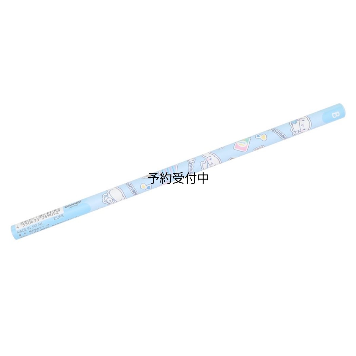 画像1: シナモロール鉛筆マット軸えんぴつ Ｂ 丸軸 ポップマーケット サンリオ (1)
