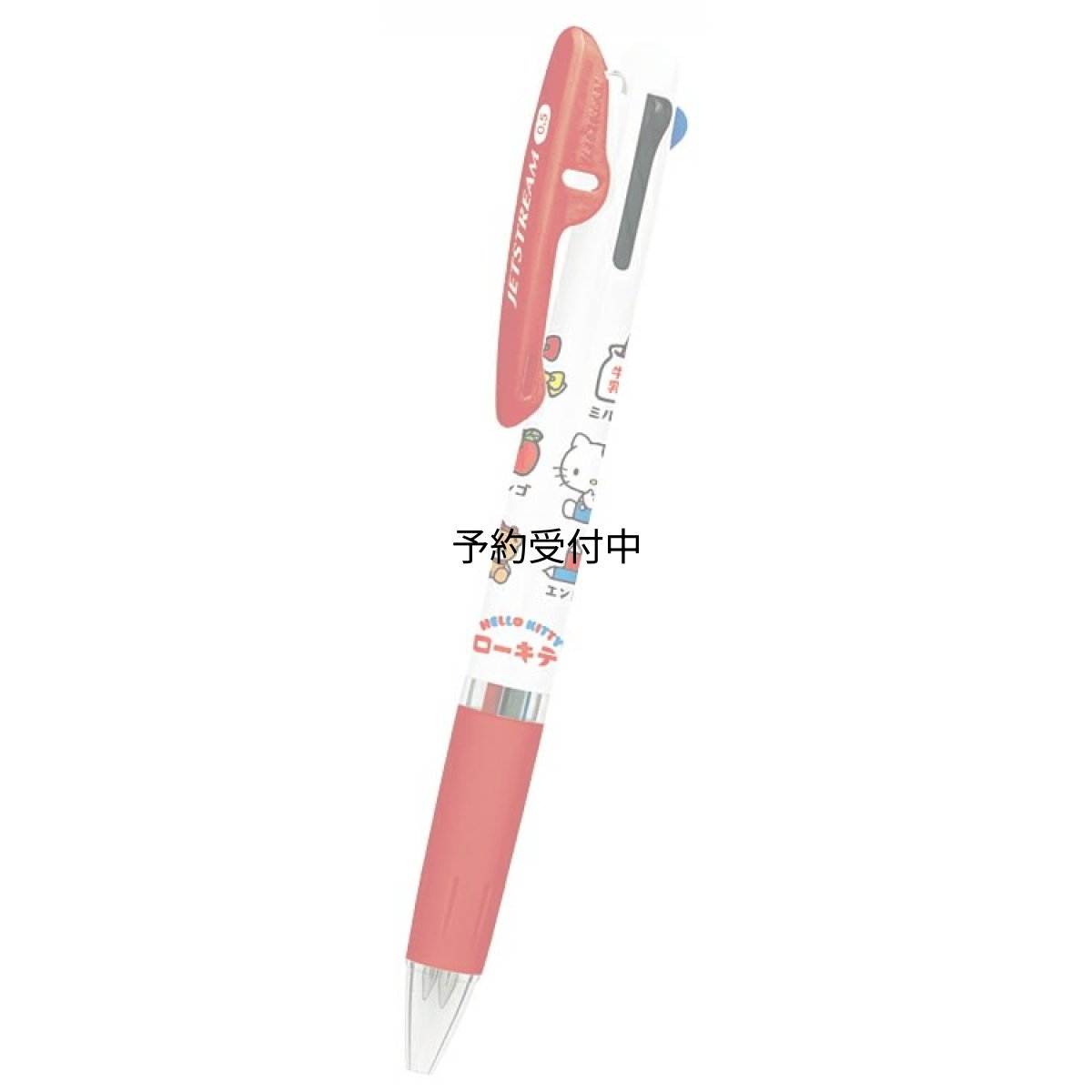 画像1: カミオジャパン ハローキティ ジェットストリーム３色ボールペン０．５ｍｍ カタカナ ０６９８０９ (1)