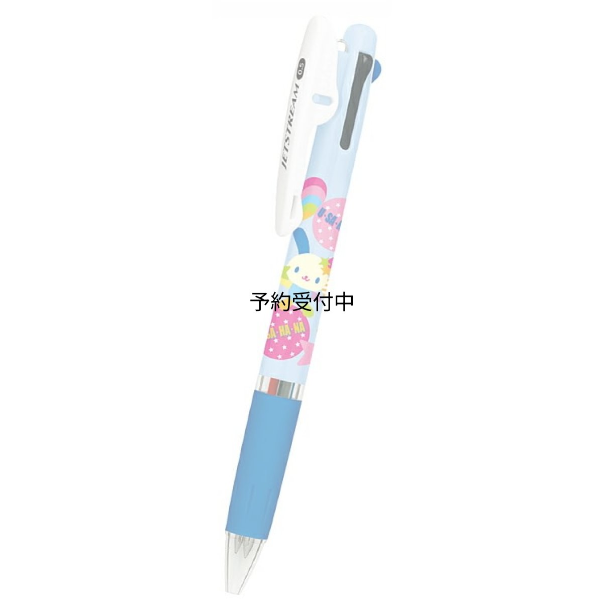 画像1: カミオジャパン ウサハナ ジェットストリーム３色ボールペン０．５ｍｍ ０６９８１６ (1)