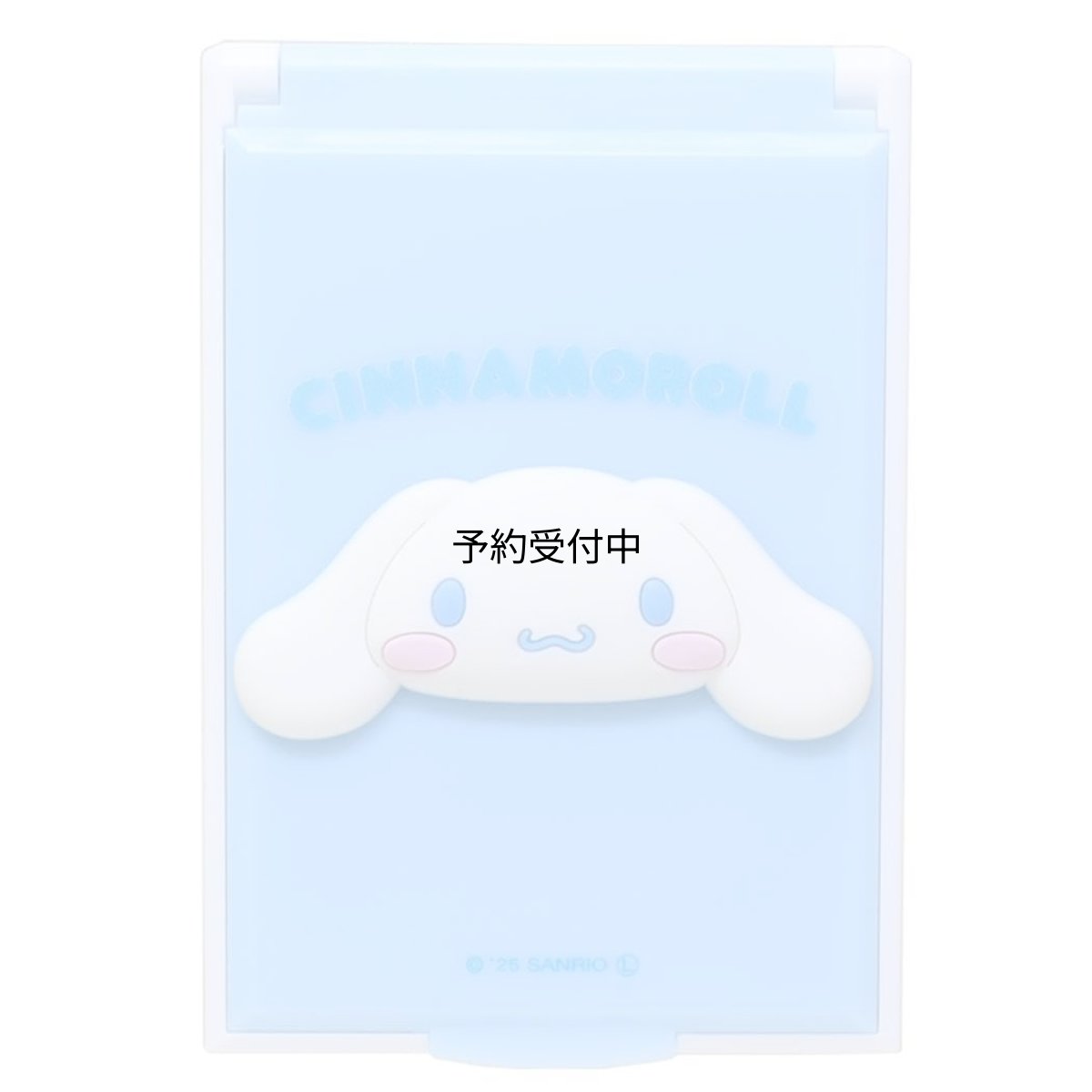 画像1: サンリオ シナモロール カードミラーＳ ぷっくりシリーズ (1)
