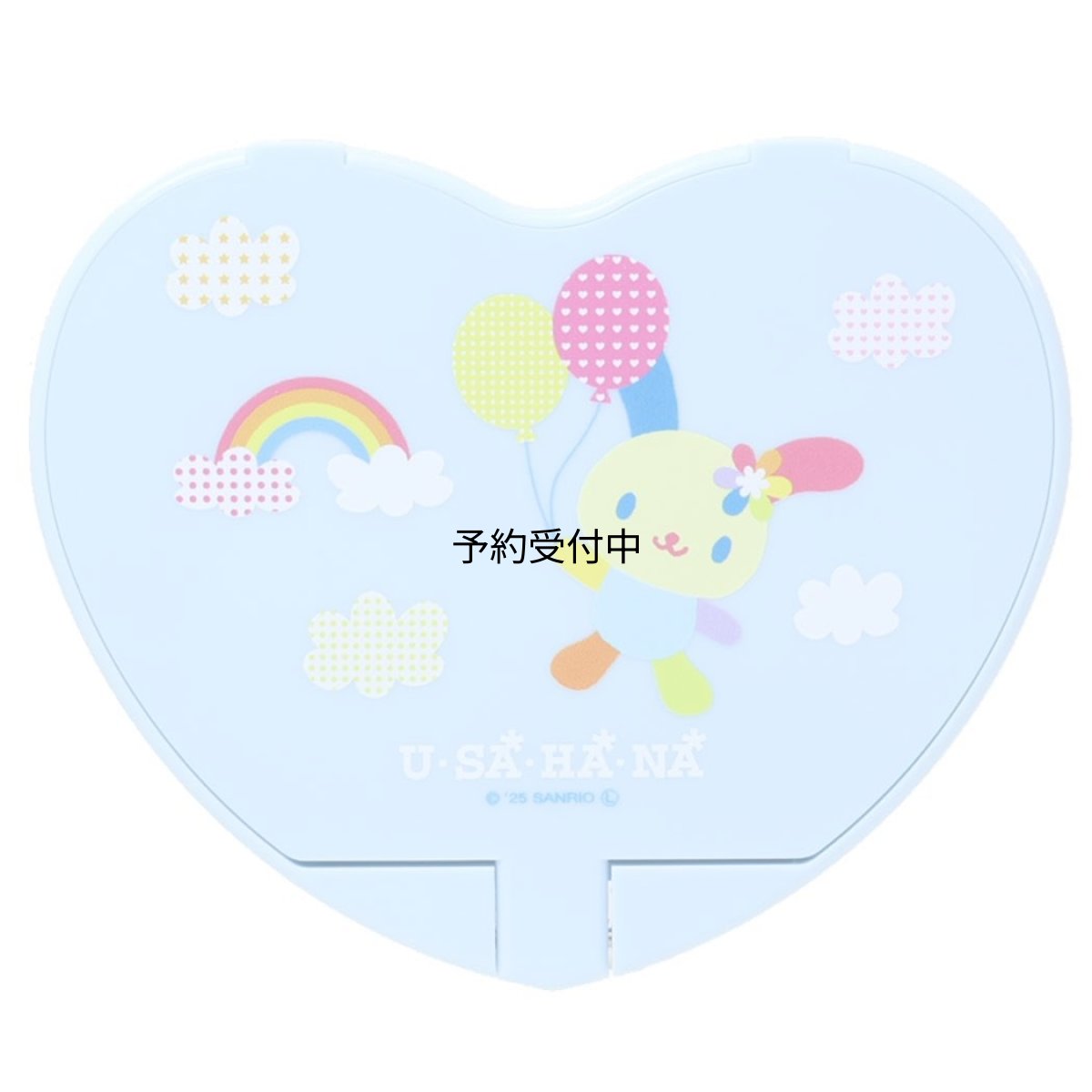 画像1: サンリオ ウサハナ ハート型コンパクトミラー 空 (1)