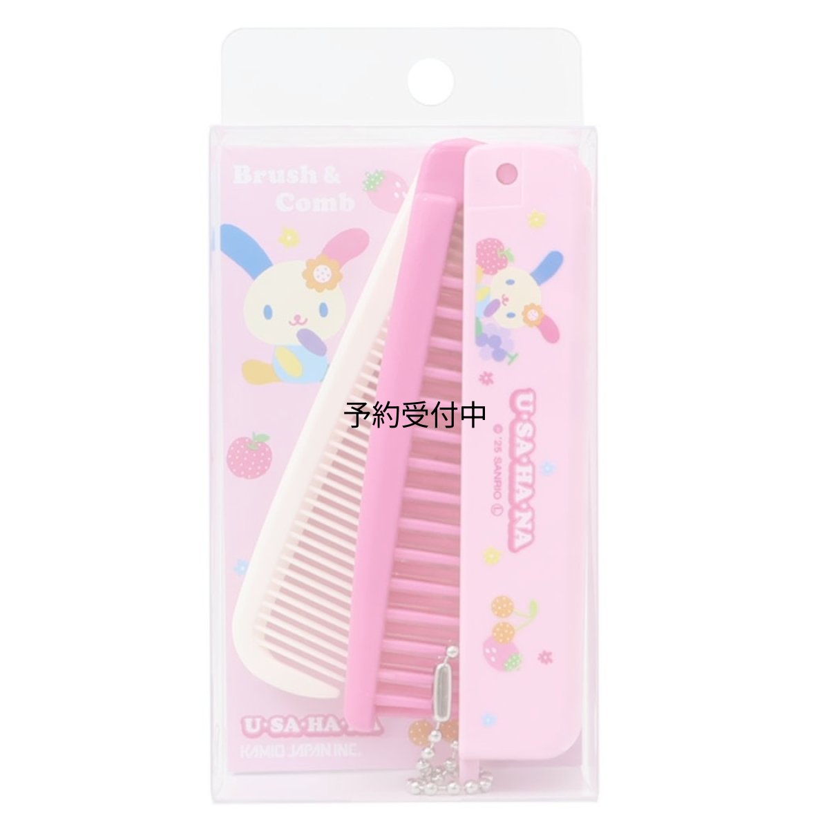 画像1: ウサハナヘアブラシ折りたたみブラシ＆コーム フルーツ サンリオ (1)