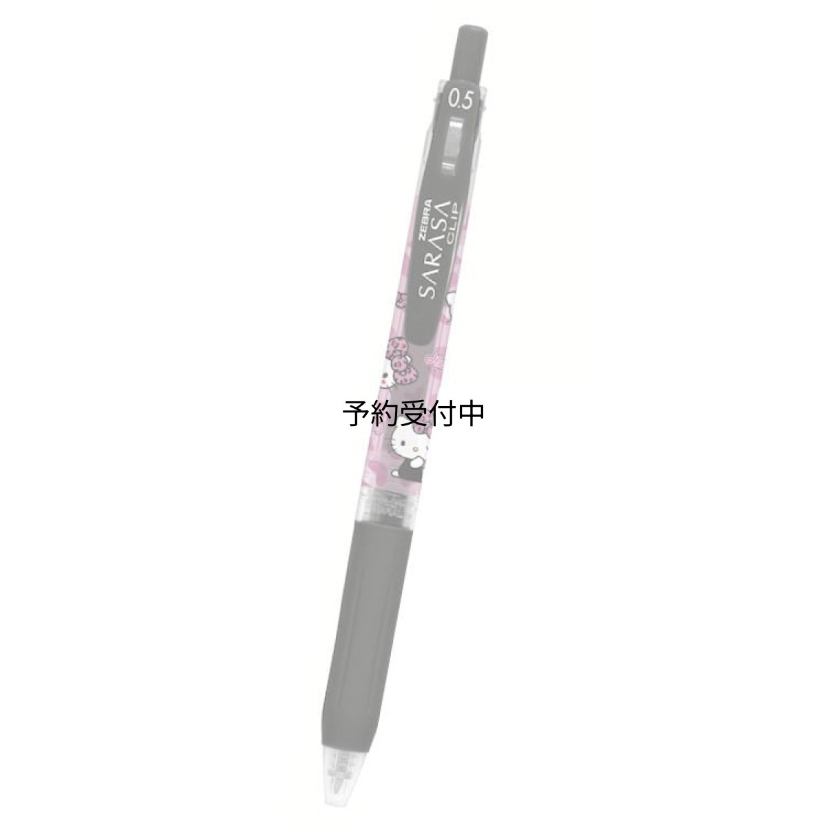 画像1: カミオジャパン ハローキティ ＳＡＲＡＳＡボールペン ギャル サラサクリップ 黒色 単色 ペン 筆記具 筆記用具 ０７１２８４ (1)