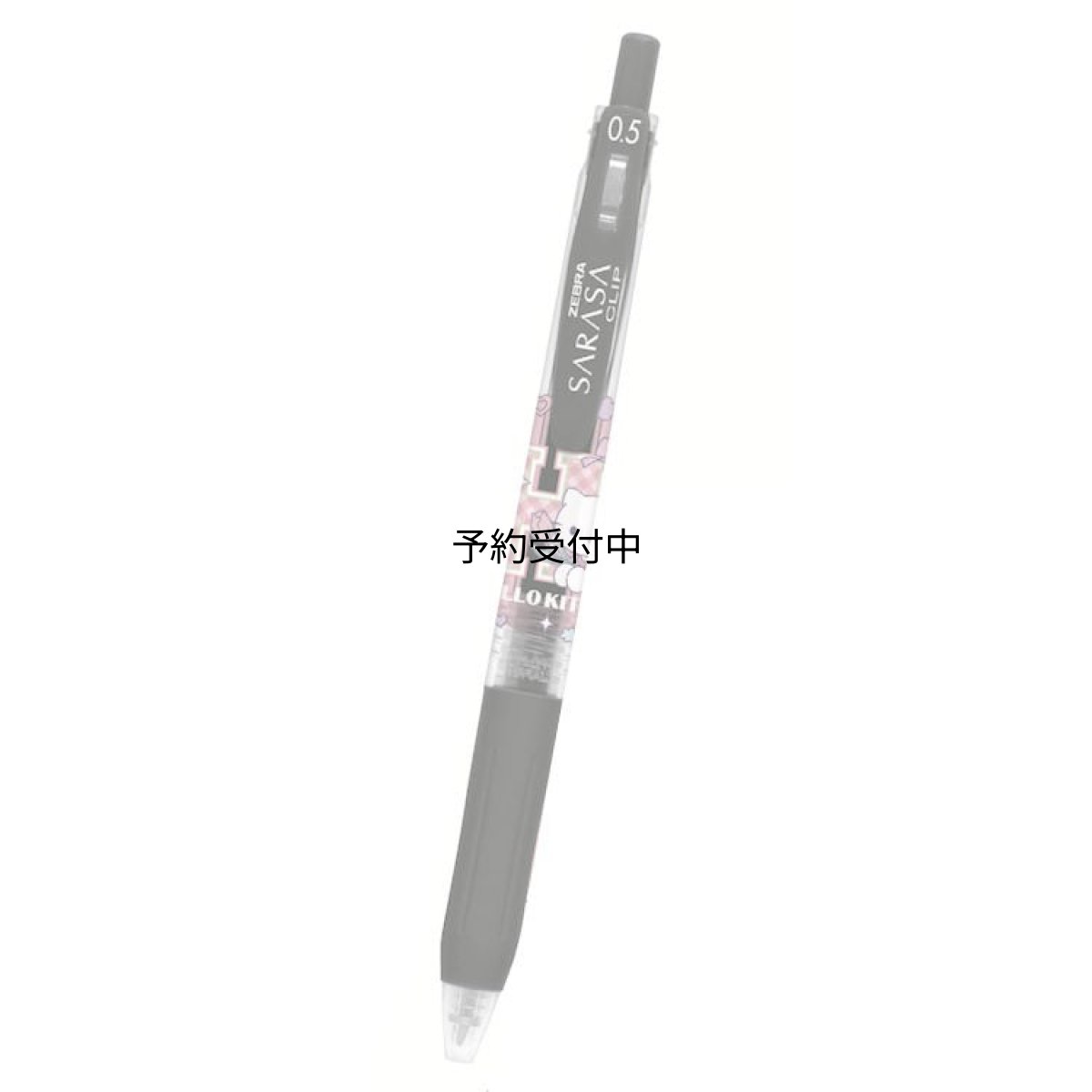 画像1: カミオジャパン ハローキティ ＳＡＲＡＳＡボールペン ロゴ サラサクリップ 黒色 単色 ペン 筆記具 筆記用具 ０７１２９１ (1)