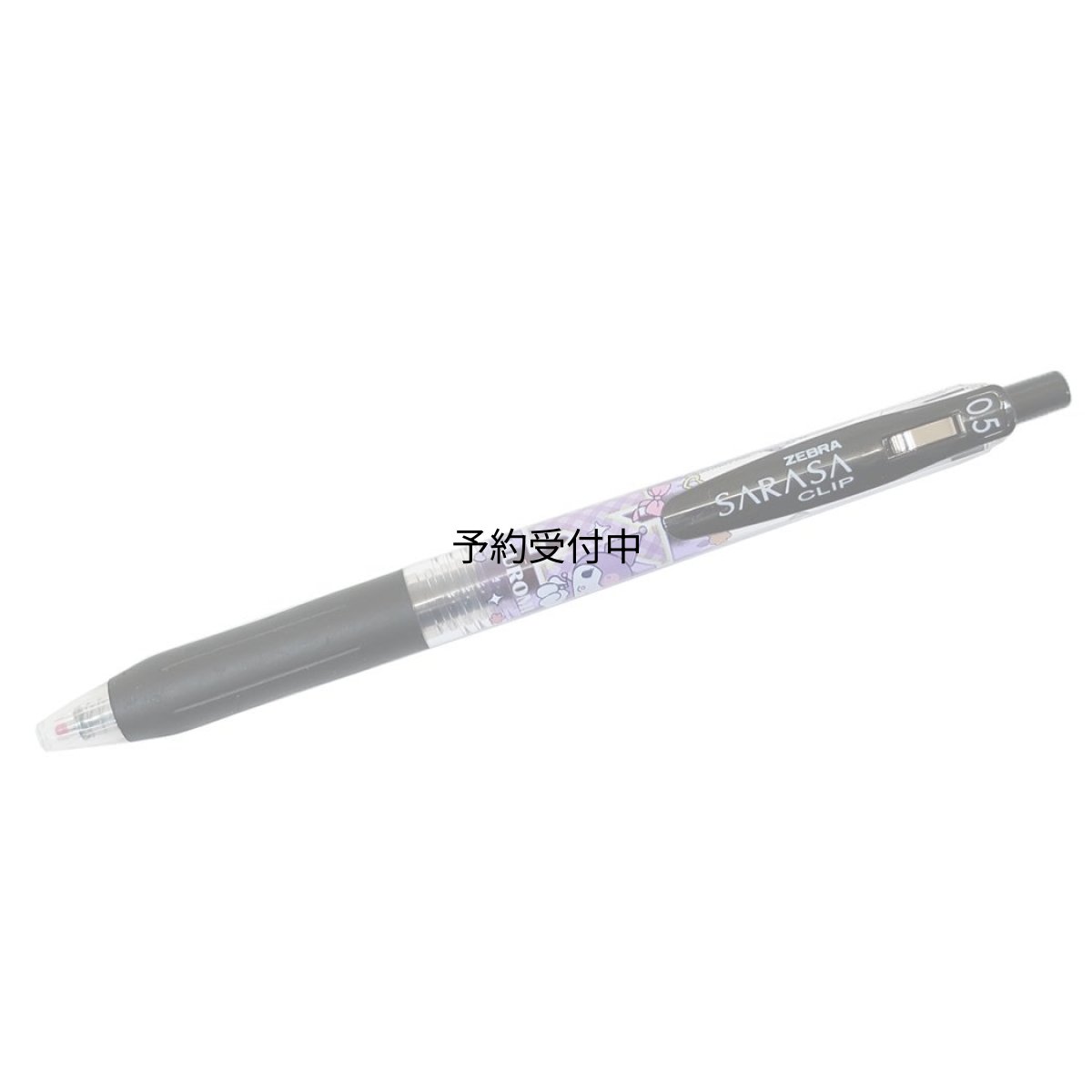画像1: クロミボールペンＳＡＲＡＳＡクリップ サラサクリップ ０．５ｍｍ ロゴ サンリオ (1)
