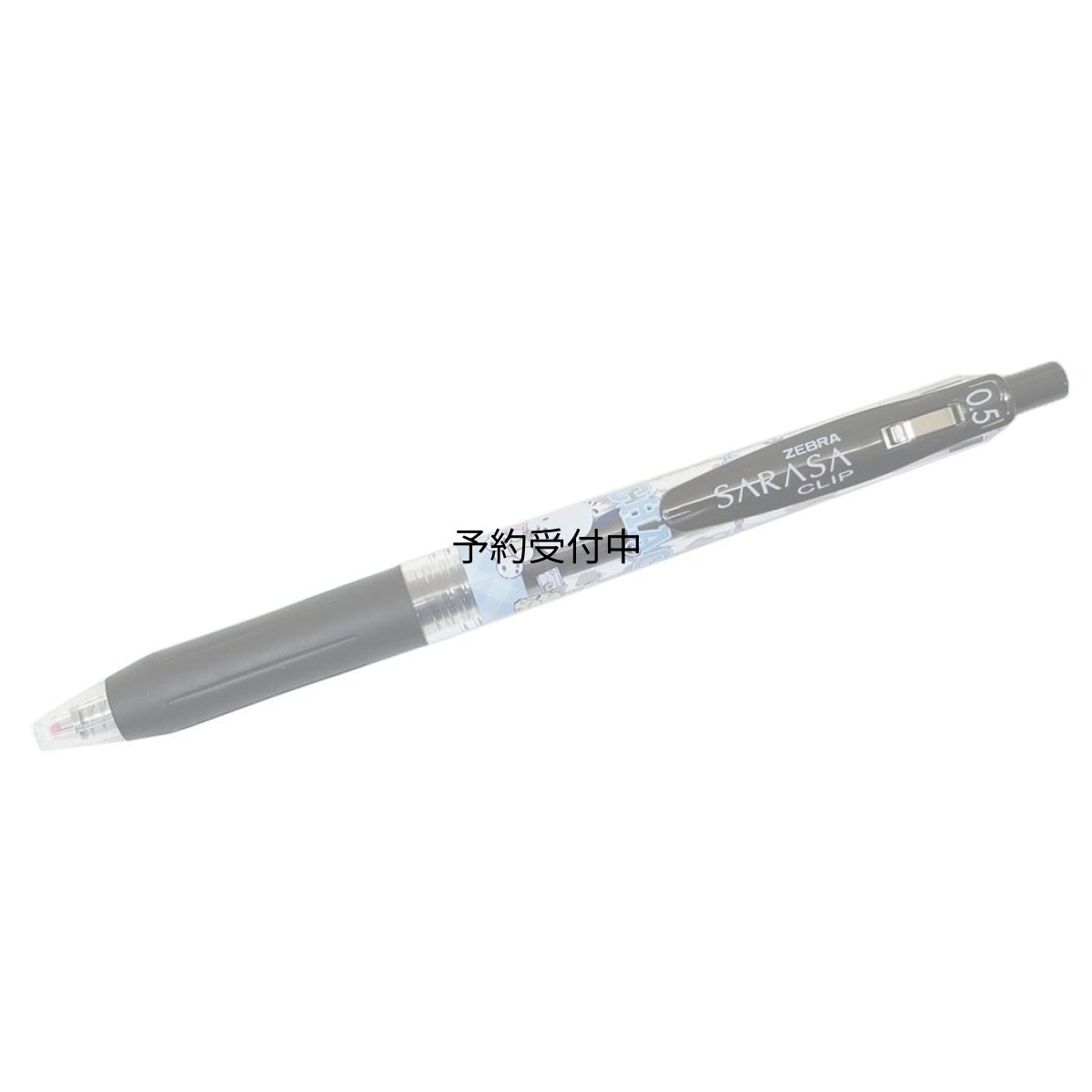 画像1: ポチャッコボールペンＳＡＲＡＳＡクリップ サラサクリップ ０．５ｍｍ チェック サンリオ (1)