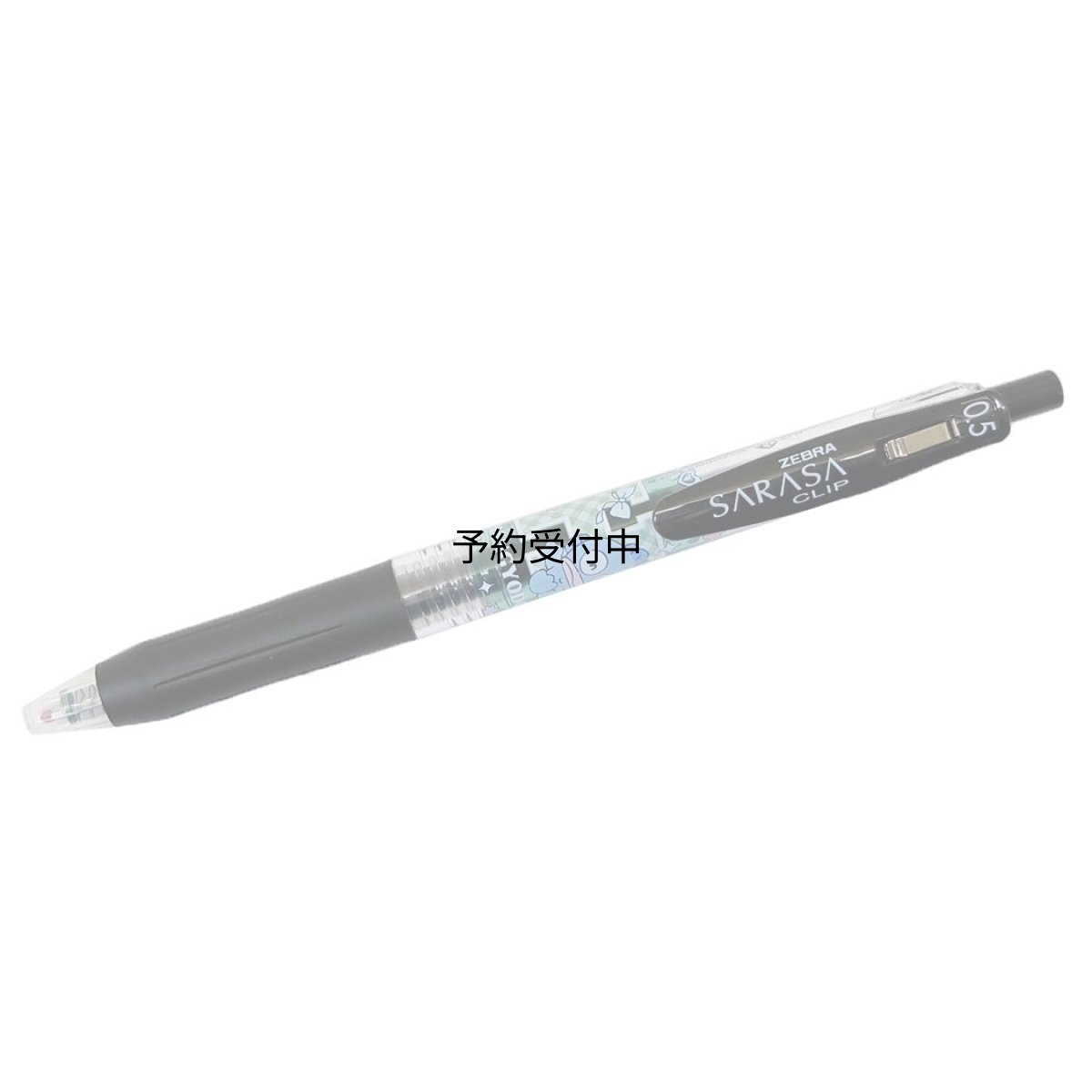 画像1: ハンギョドンボールペンＳＡＲＡＳＡクリップ サラサクリップ ０．５ｍｍ ロゴ サンリオ (1)
