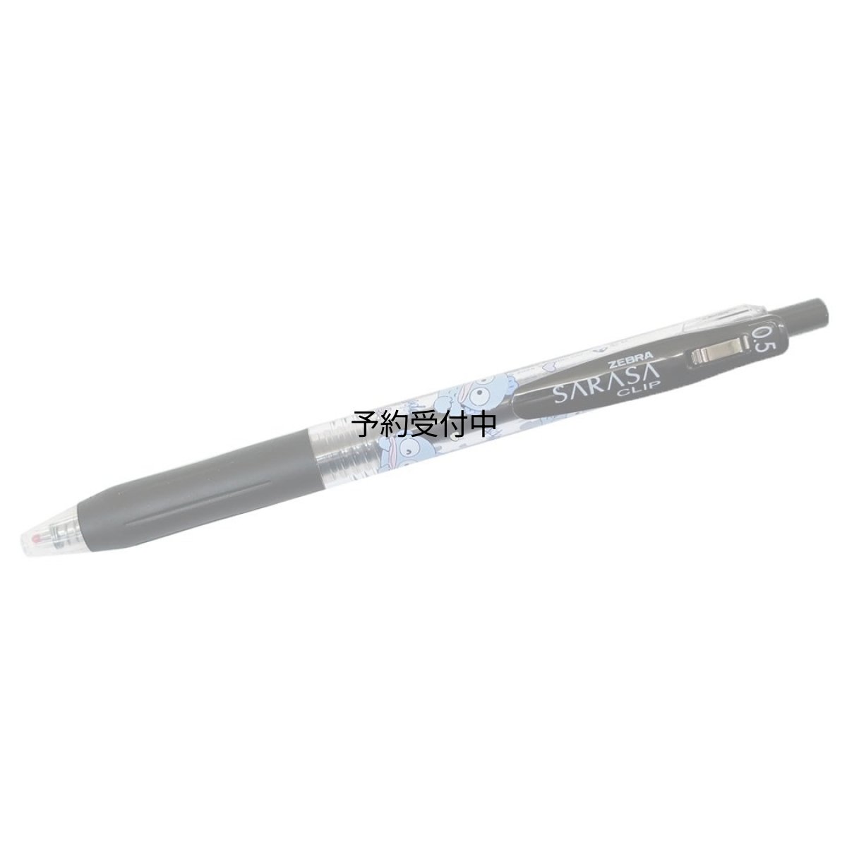 画像1: ハンギョドンボールペンＳＡＲＡＳＡクリップ サラサクリップ ０．５ｍｍ チラシ サンリオ (1)